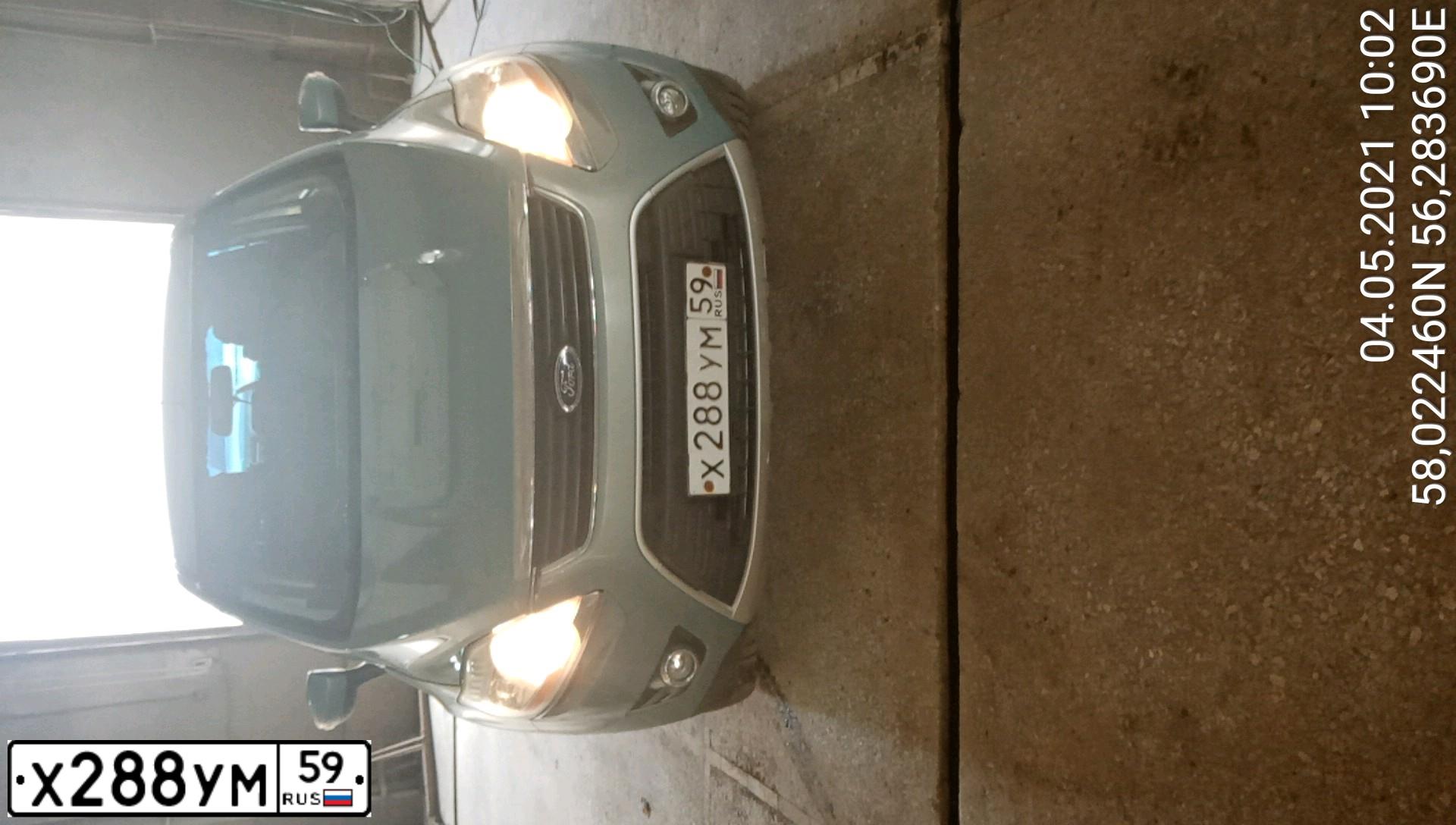 Фото автомобиля FORD KUGA, 2008 — госномер Р516НУ159. Цвет: СЕРО-ГОЛУБОЙ