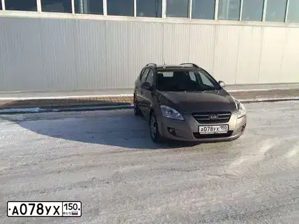Фото автомобиля KIA CEE'D, 2008 — госномер А078УХ150. Цвет: БЕЖЕВЫЙ