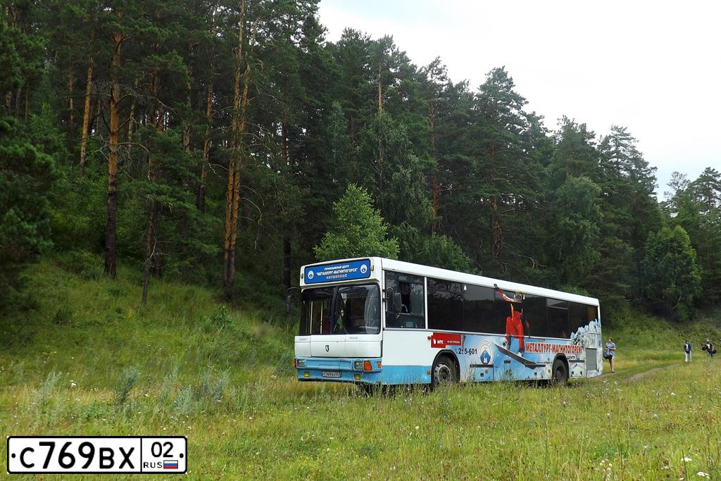 Фото автомобиля NEFAZ 5299 /KAMAZ 5297 4X2/, 2003 — госномер С769ВХ02. Цвет: Белый
