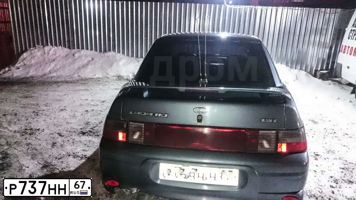 Фото автомобиля SKODA YETI, 2015 — госномер Р737НН67. Цвет: Белый