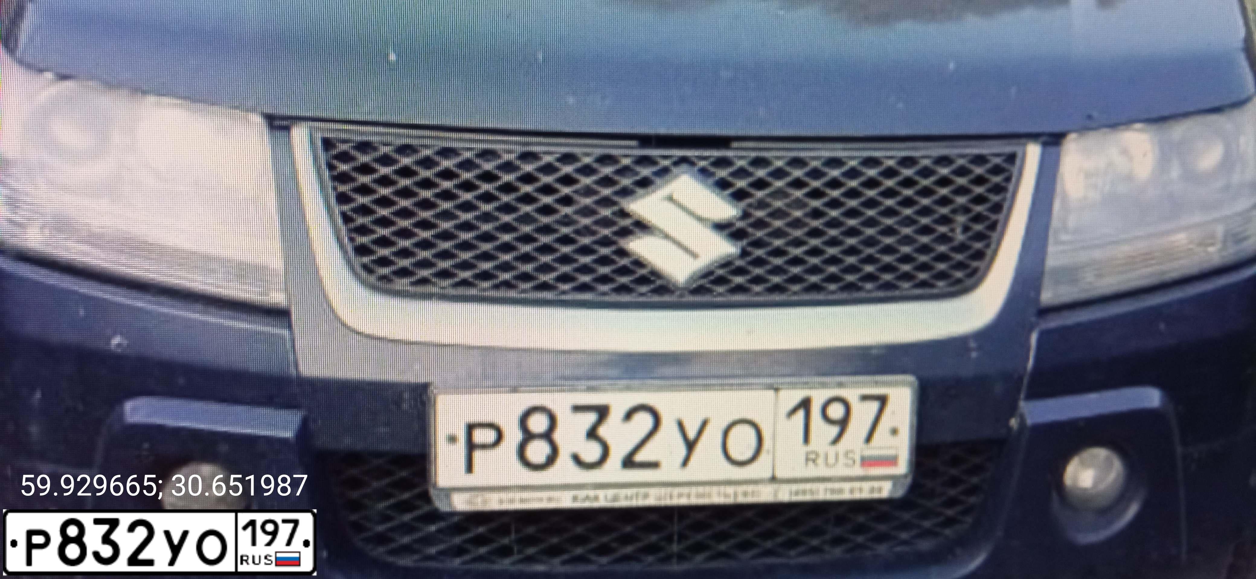 Фото автомобиля SUZUKI /GRAND/ VITARA, 2006 — госномер К922ХЕ177. Цвет: ЧЕРНЫЙ