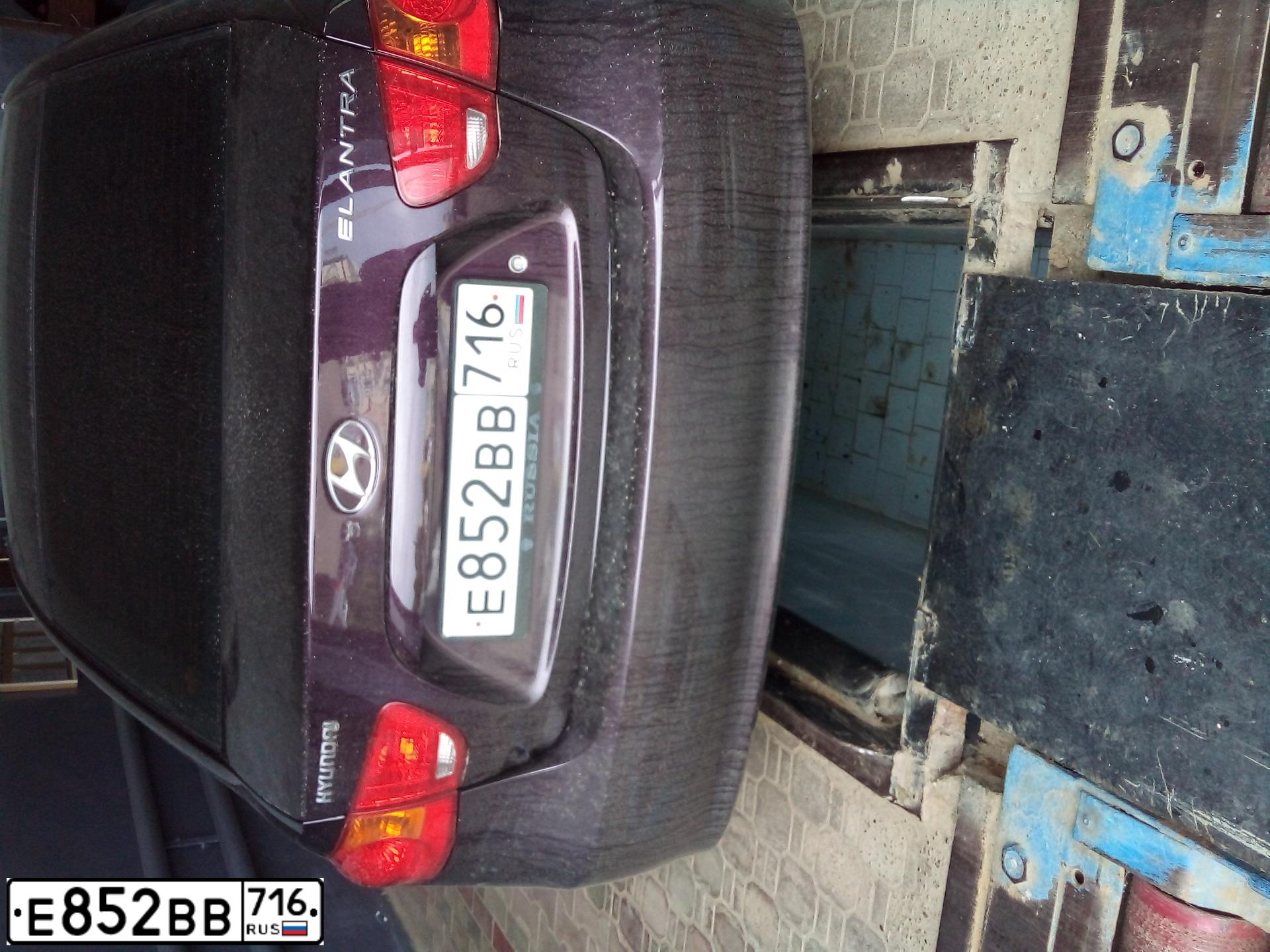 Фото автомобиля HYUNDAI ELANTRA, 2007 — госномер Е852ВВ716. Цвет: ВИШНЕВЫЙ