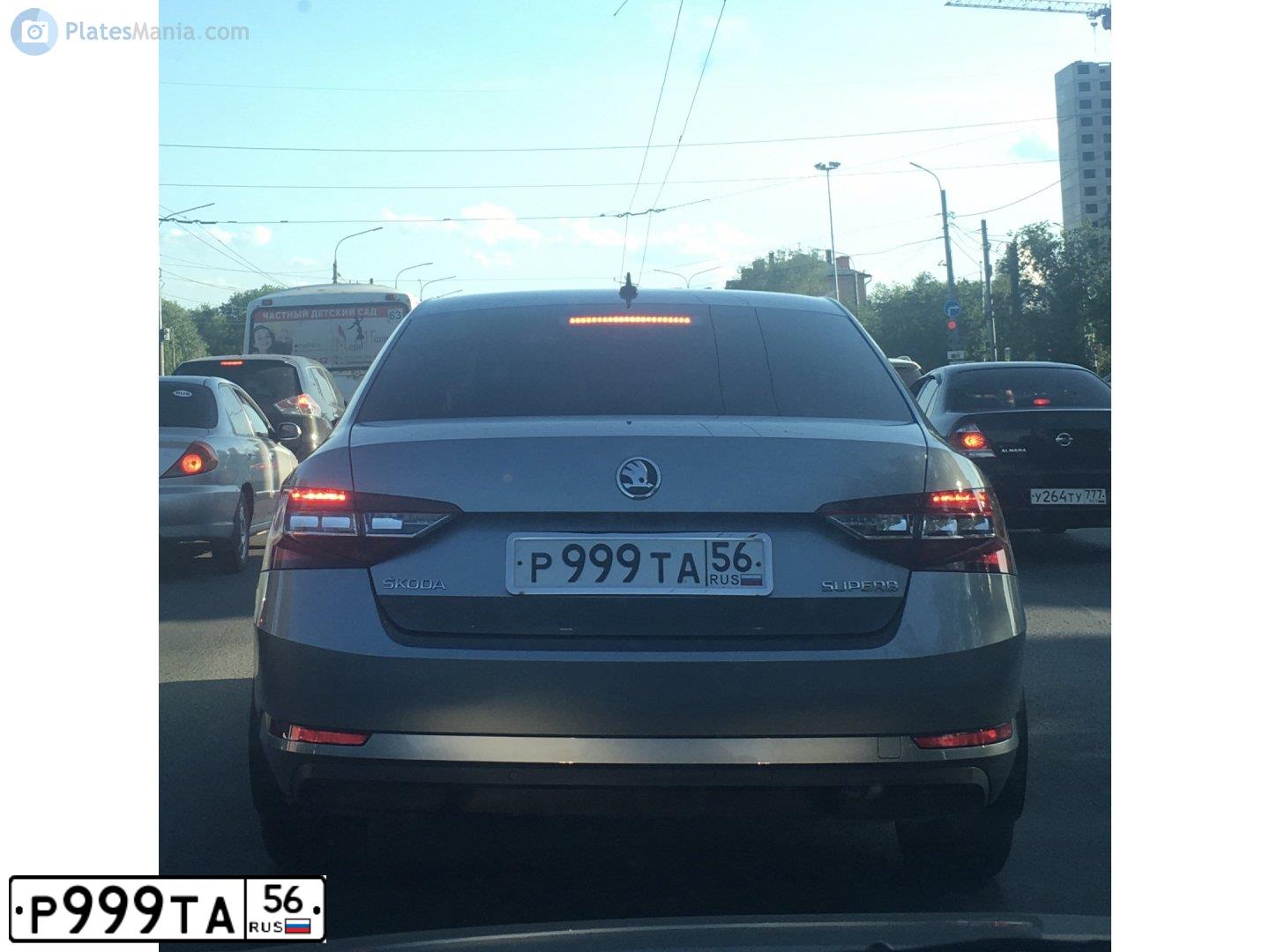 Фото автомобиля SKODA SUPERB, 2012 — госномер Р999ТА56. Цвет: БЕЛЫЙ