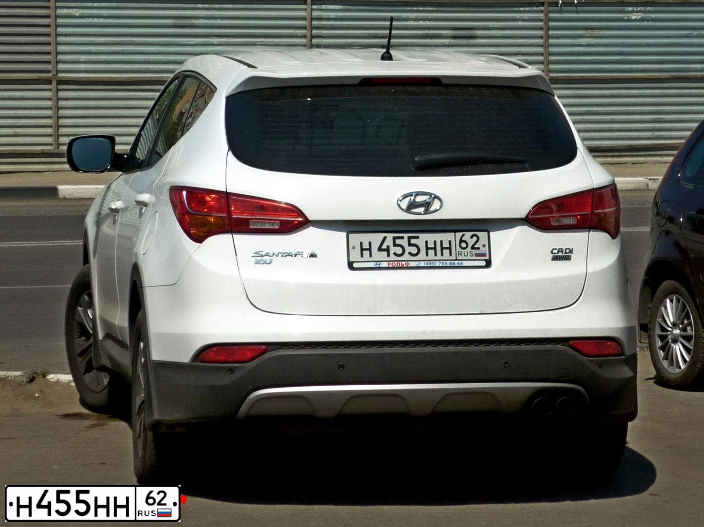 Фото автомобиля HYUNDAI SANTA FE, 2013 — госномер Н455НН62. Цвет: БЕЛЫЙ