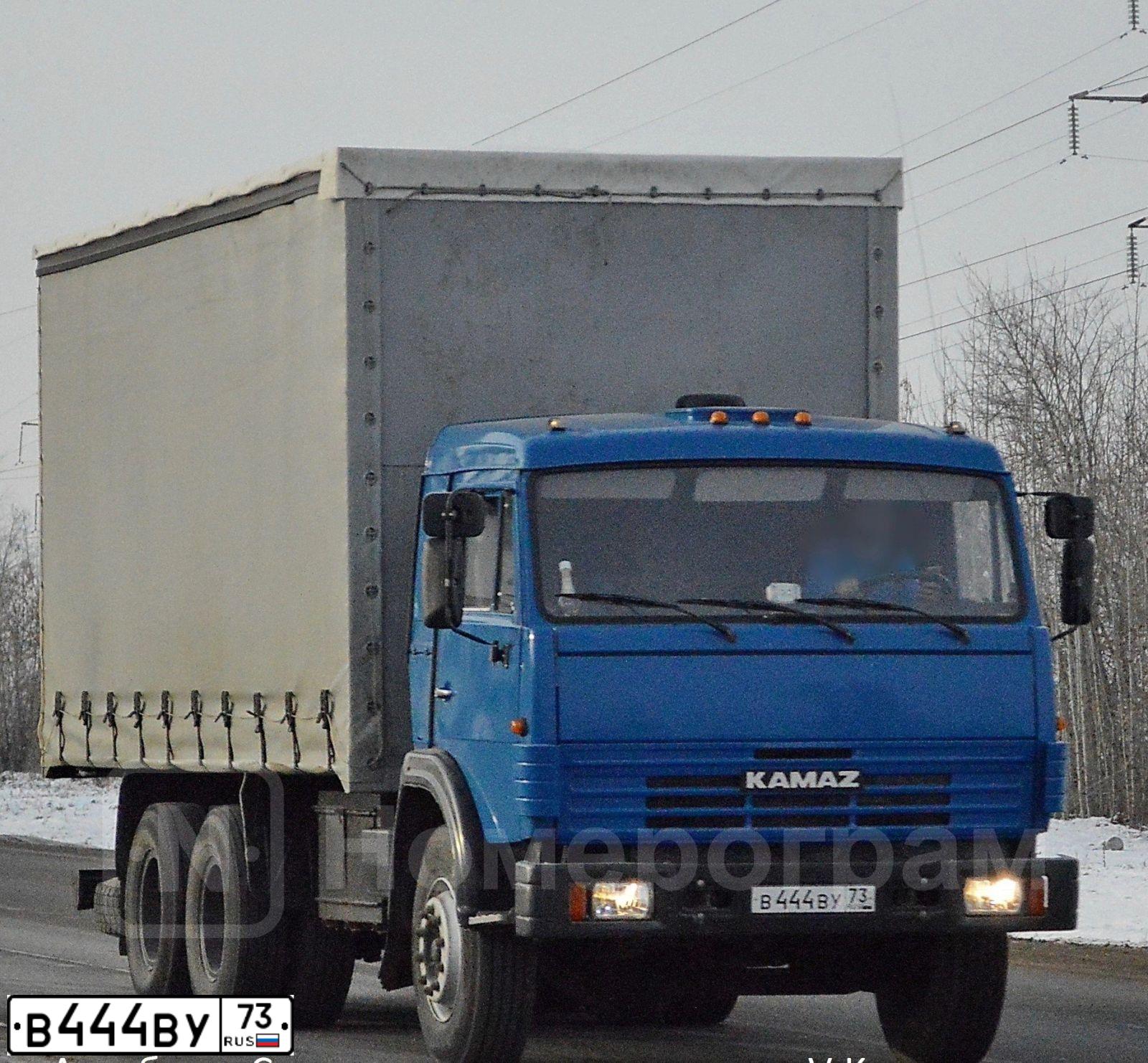 Фото автомобиля PAZ 3205, 2007 — госномер В444ВУ73. Цвет: Белый