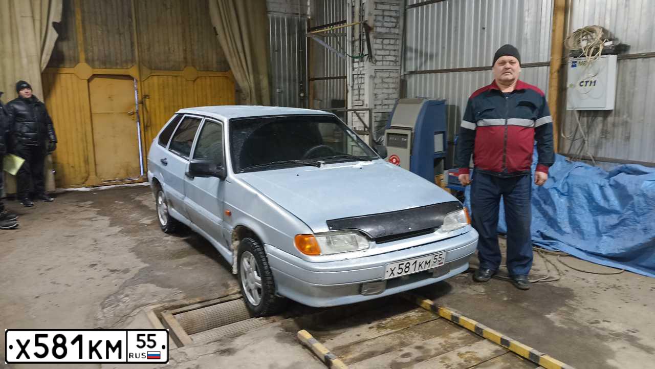 Фото автомобиля LADA 2114 SAMARA, 2005 — госномер Х581КМ55. Цвет: СЕРЕБРИСТО-ЖЕЛТО-ГОЛУБОЙ