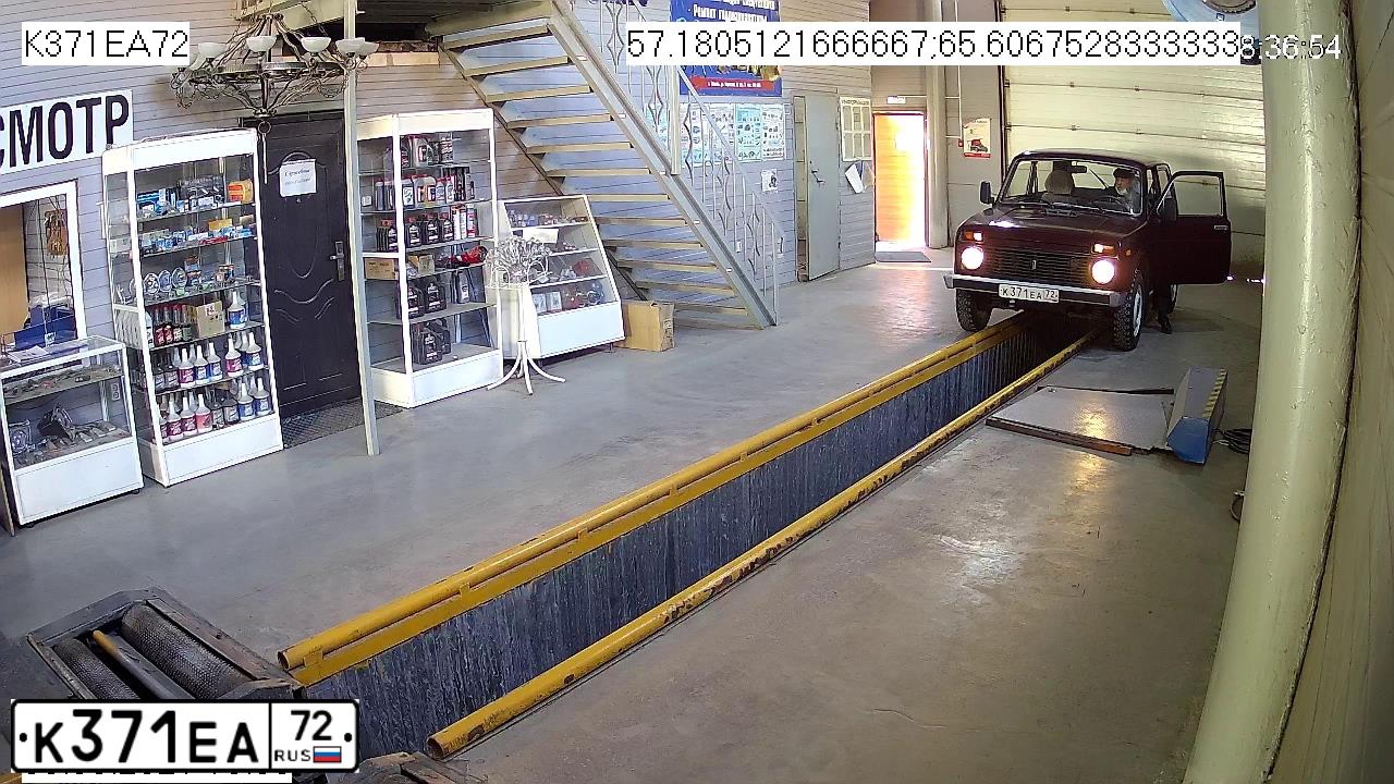 Фото автомобиля LADA 2121 NIVA, 2007 — госномер К371ЕА72. Цвет: ТЕМНО-КРАСНЫЙ