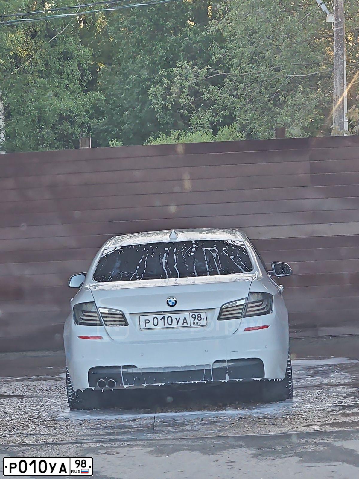 Фото автомобиля BMW SERIE 3, 2006 — госномер Х390ХТ174. Цвет: СВЕТЛО-КОРИЧНЕВЫЙ