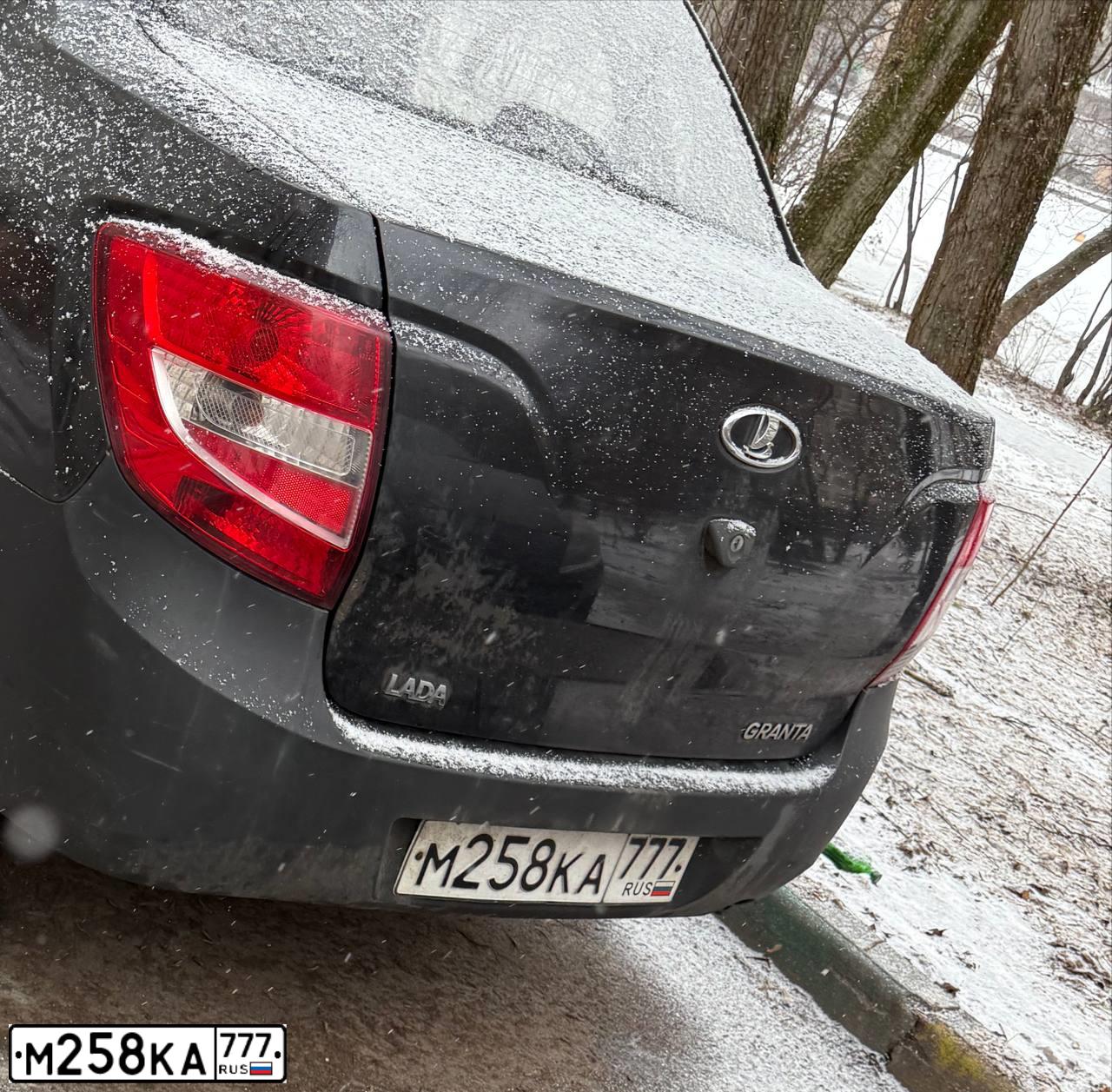 Фото автомобиля LADA 2190 GRANTA, 2014 — госномер М844АА750. Цвет: СЕРЫЙ
