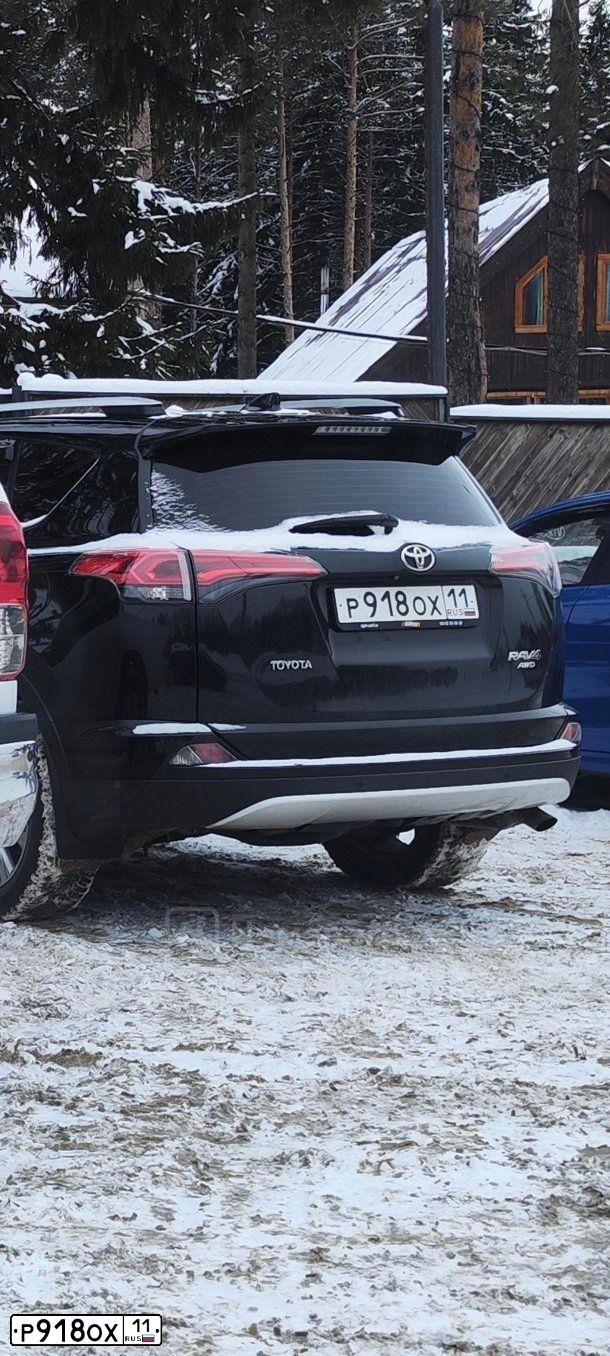 Фото автомобиля TOYOTA RAV4, 2015 — госномер Р918ОХ11. Цвет: ЧЕРНЫЙ