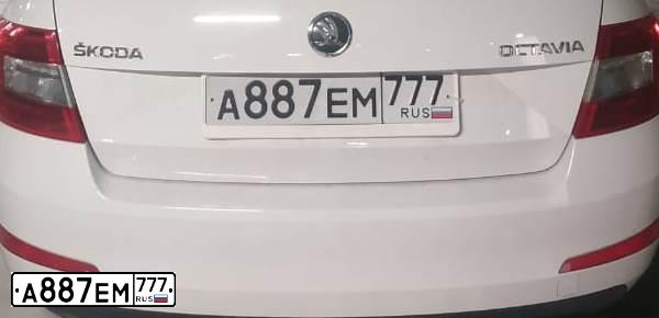 Фото автомобиля SKODA OCTAVIA, 2014 — госномер А332ЕО181. Цвет: Белый