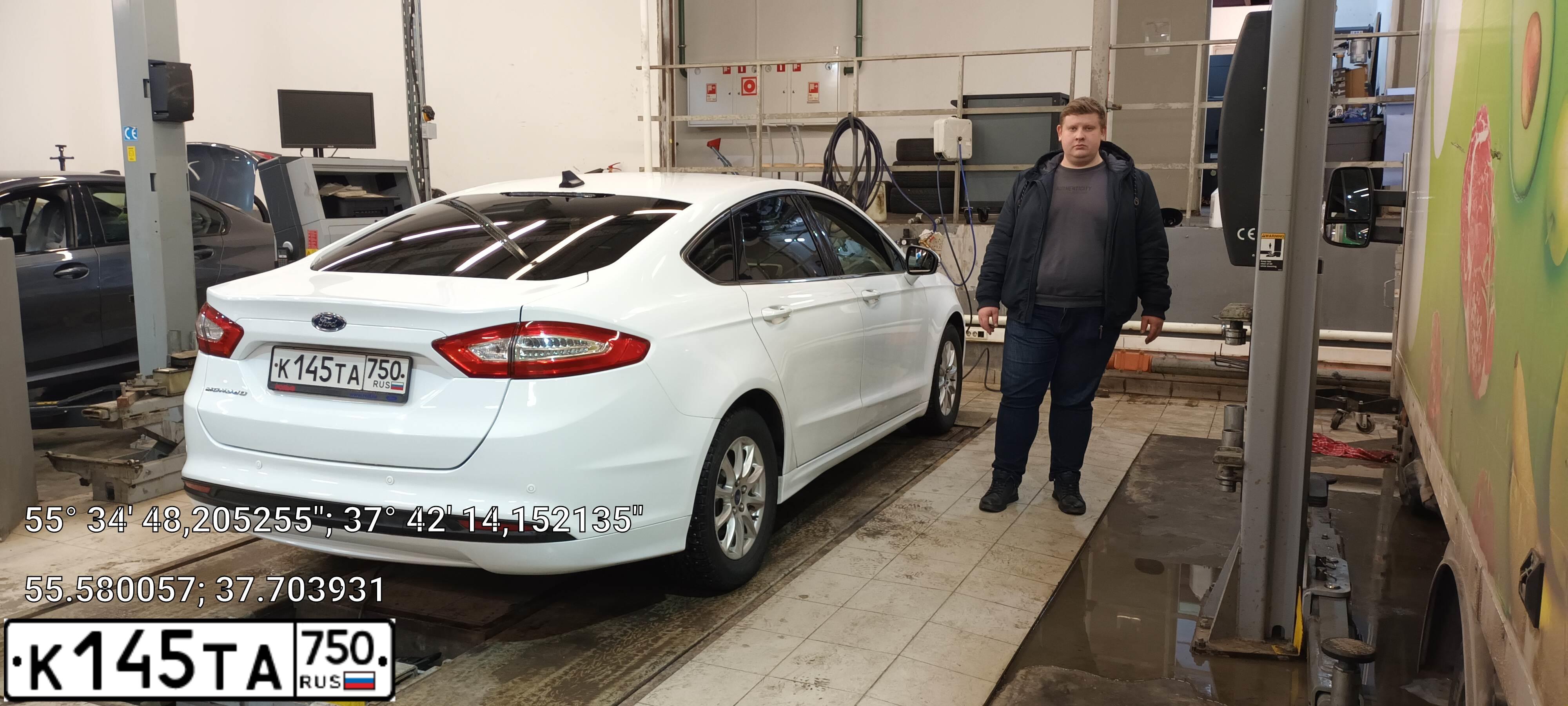 Фото автомобиля FORD MONDEO, 2018 — госномер К145ТА750. Цвет: БЕЛЫЙ
