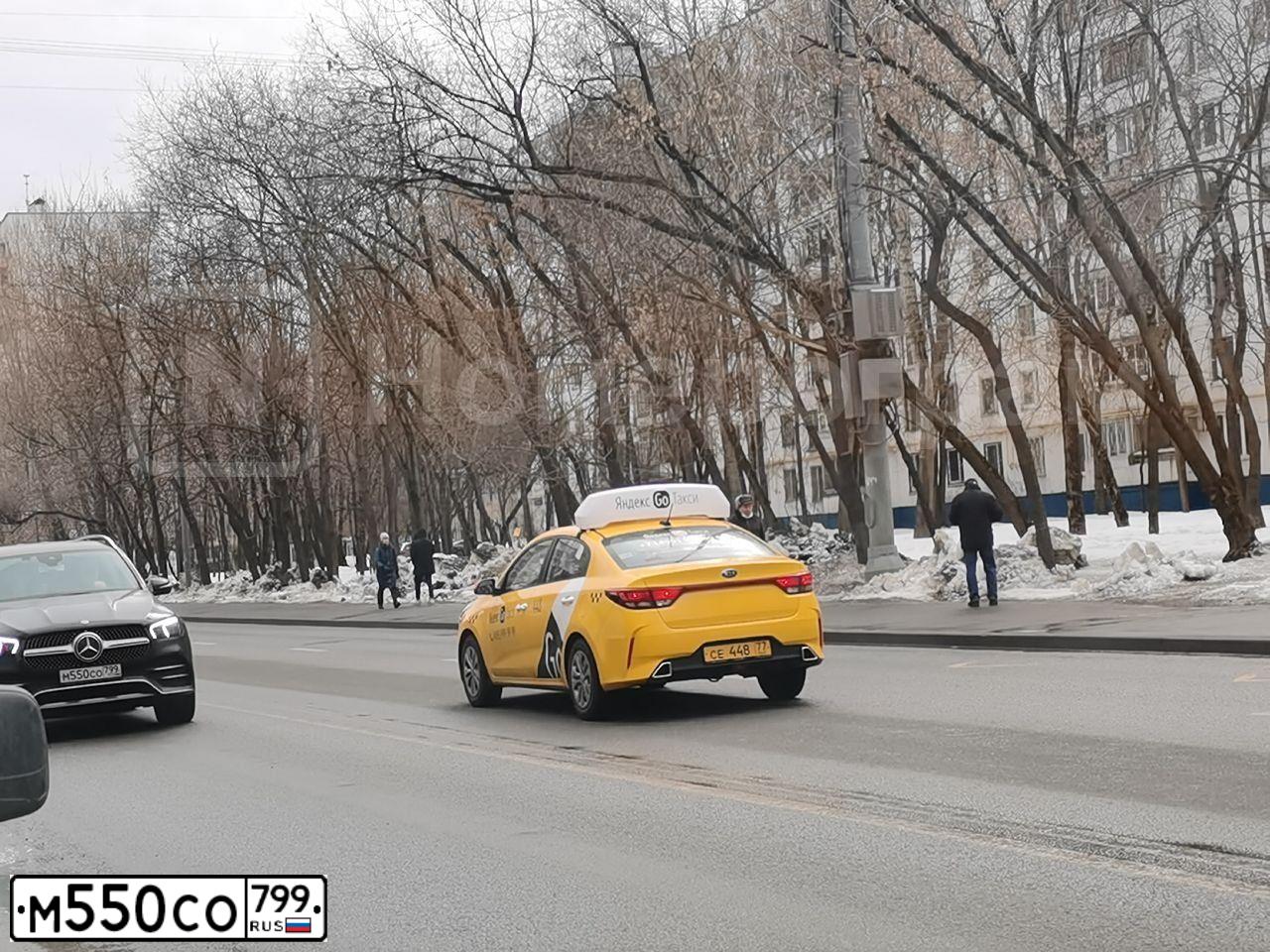 Фото автомобиля MERCEDES GLE-KLASSE, 2020 — госномер А388ХС797. Цвет: черный