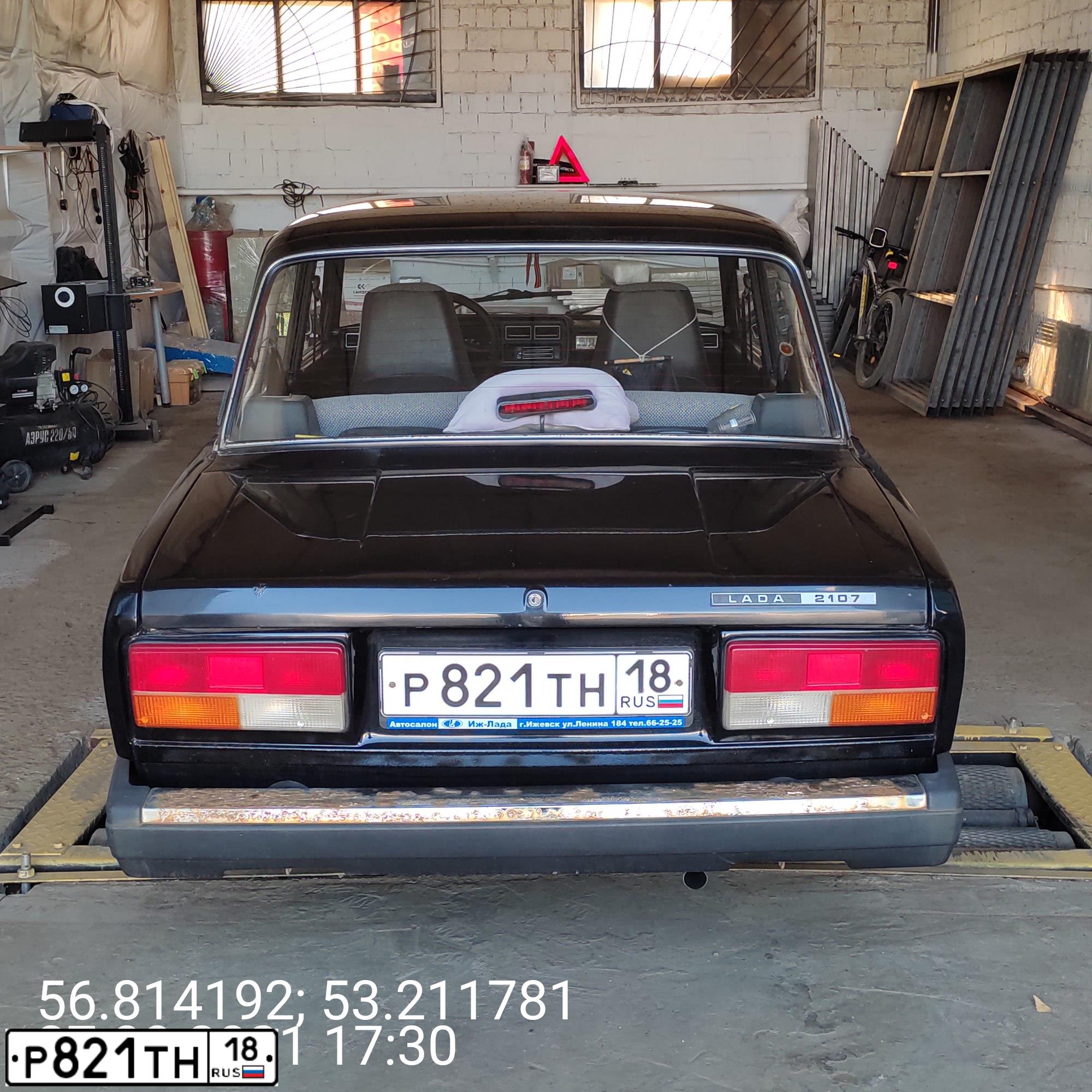 Фото автомобиля LADA 2107, 2010 — госномер Р821ТН18