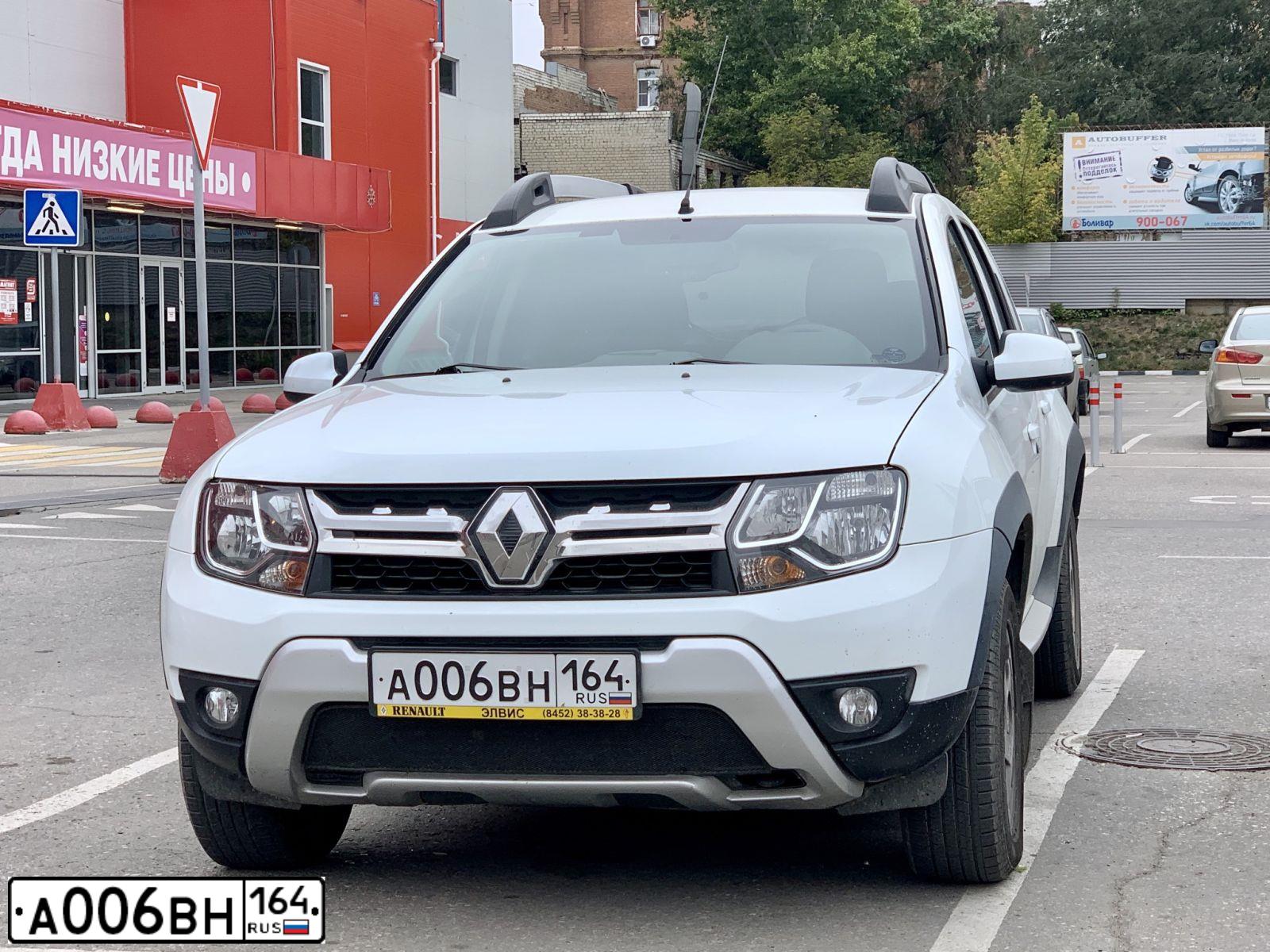 Фото автомобиля VOLKSWAGEN POLO, 2013 — госномер А291НК164. Цвет: ЧЕРНЫЙ