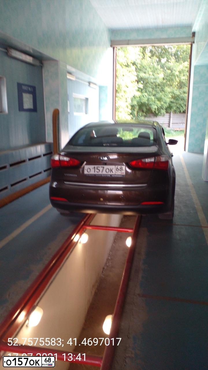 Фото автомобиля KIA CERATO, 2015 — госномер О157ОК68. Цвет: Коричневый
