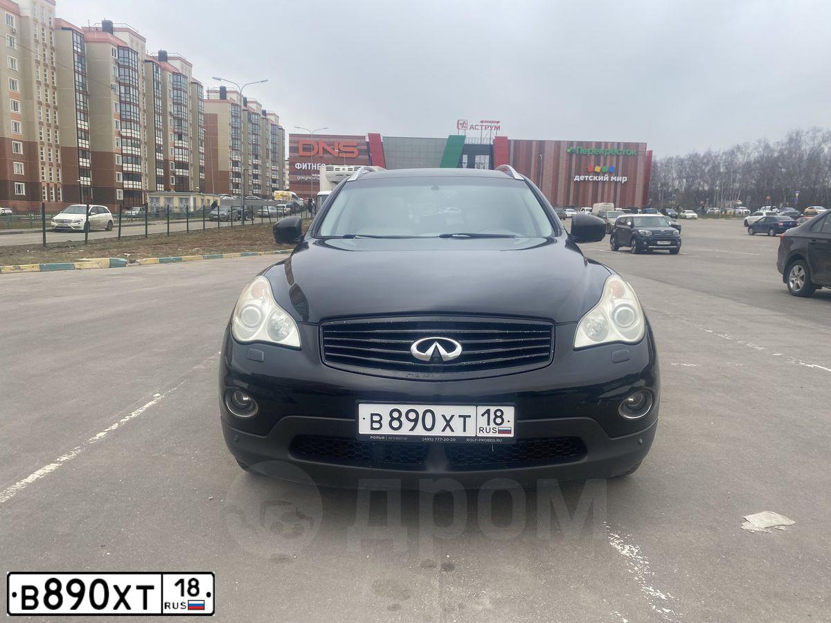 Фото автомобиля INFINITI QX50 /EX/, 2008 — госномер В999ВВ73. Цвет: ЧЕРНЫЙ