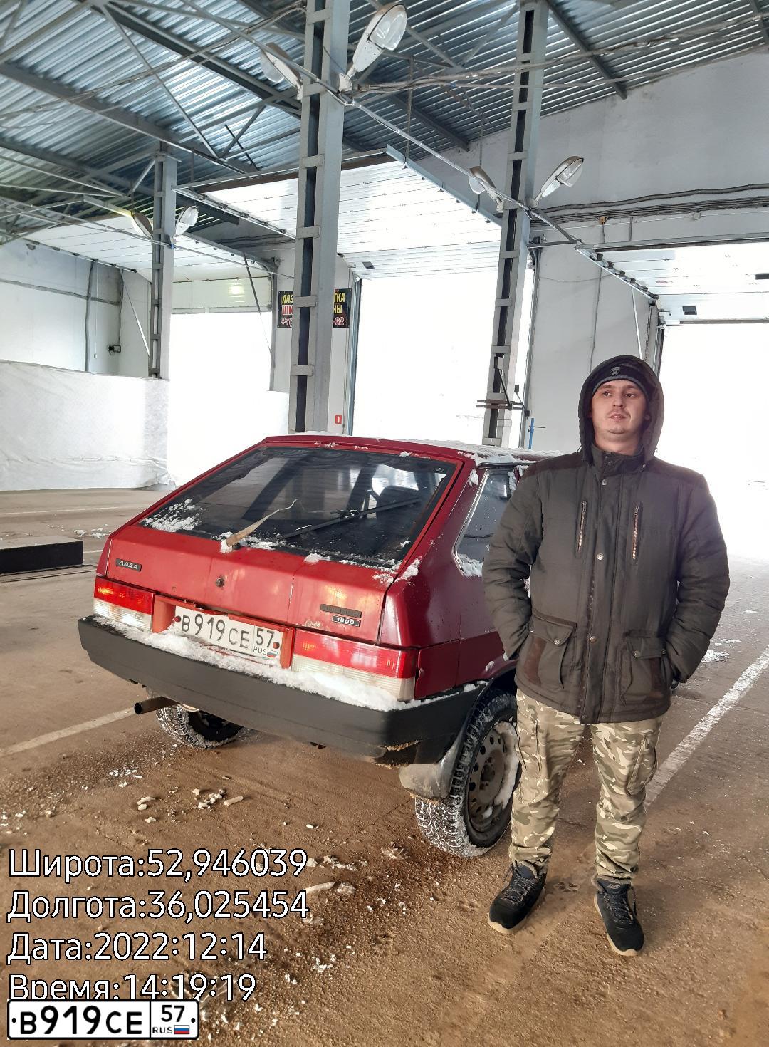 Фото автомобиля LADA 2109 SAMARA, 1994 — госномер В919СЕ57. Цвет: ВИШНЕВЫЙ