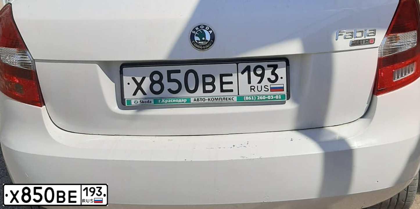 Фото автомобиля SKODA FABIA, 2008 — госномер Е898МХ763. Цвет: Белый