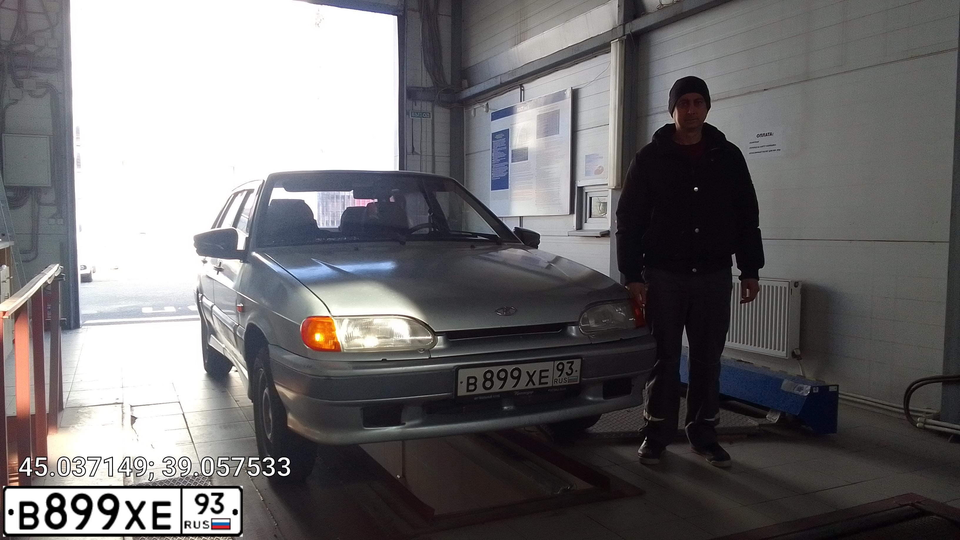 Фото автомобиля LADA 2115 SAMARA, 2001 — госномер В899ХЕ93. Цвет: СЕРЕБРИСТО-ГОЛУБОЙ