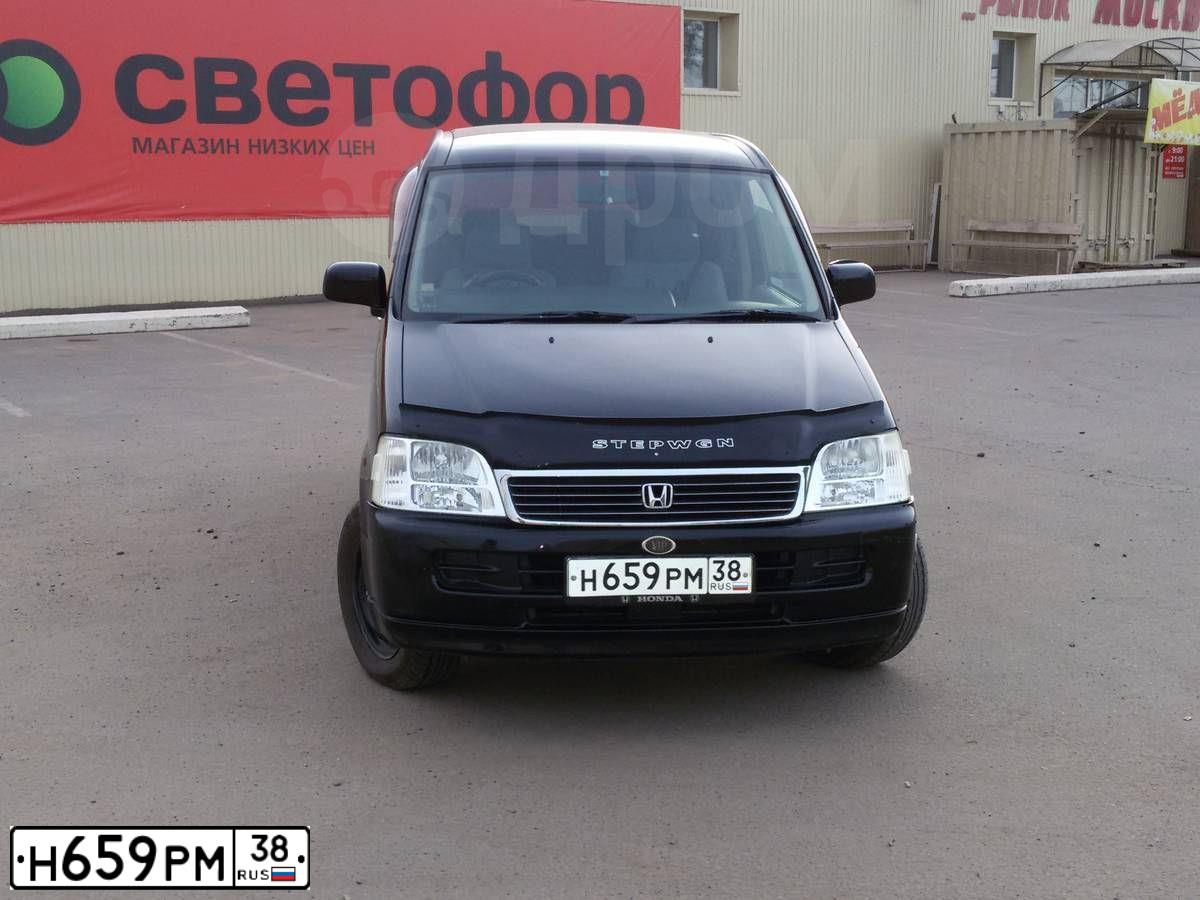 Фото автомобиля HONDA STEPWGN, 1999 — госномер Е627ТН124