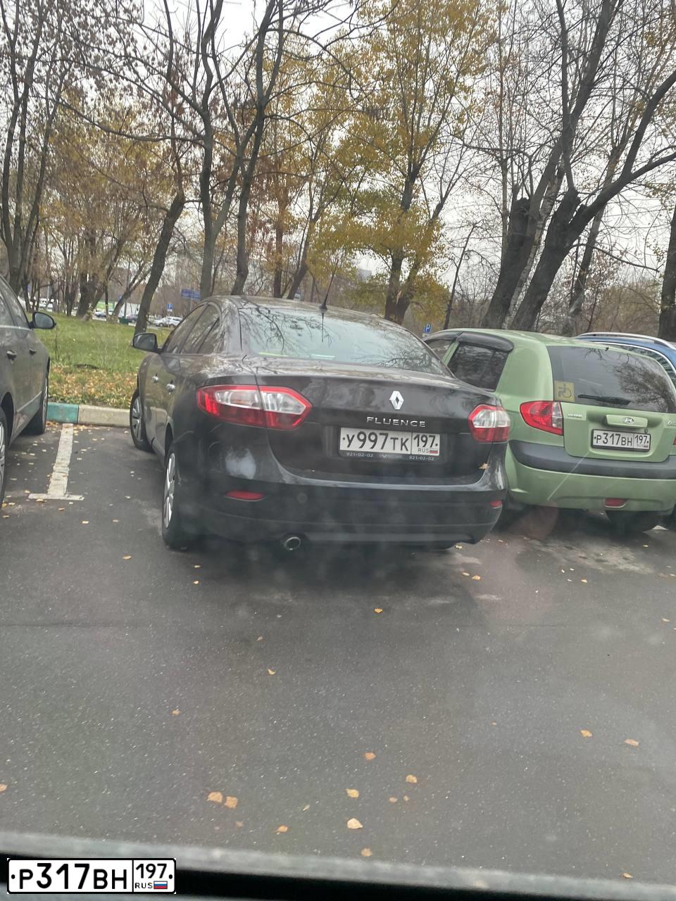 Фото автомобиля HYUNDAI GETZ, 2010 — госномер Р317ВН197. Цвет: СВЕТЛО-ЗЕЛЕНЫЙ