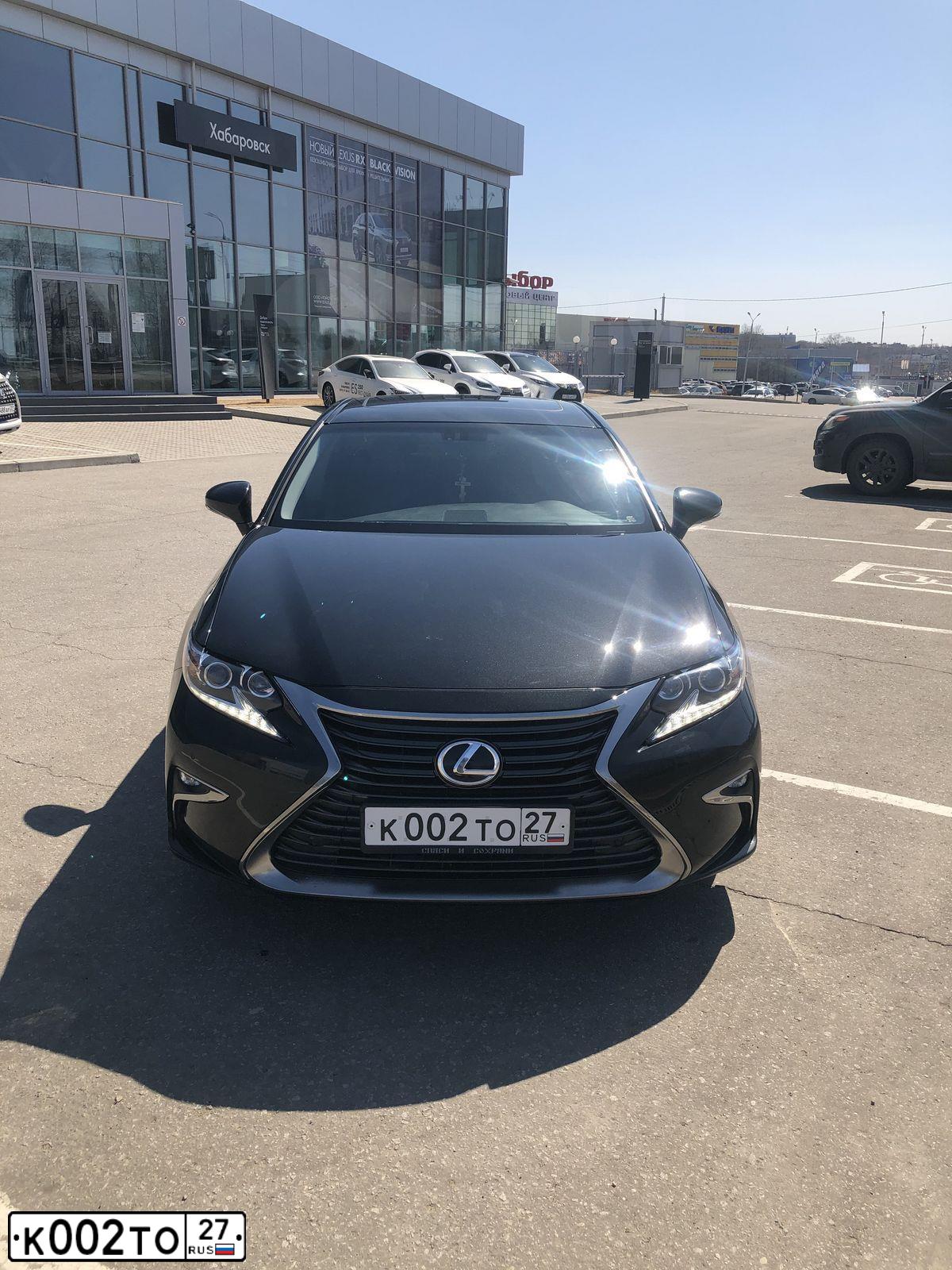 Фото автомобиля LADA 2106, 1995 — госномер К002ТО27. Цвет: СИНИЙ
