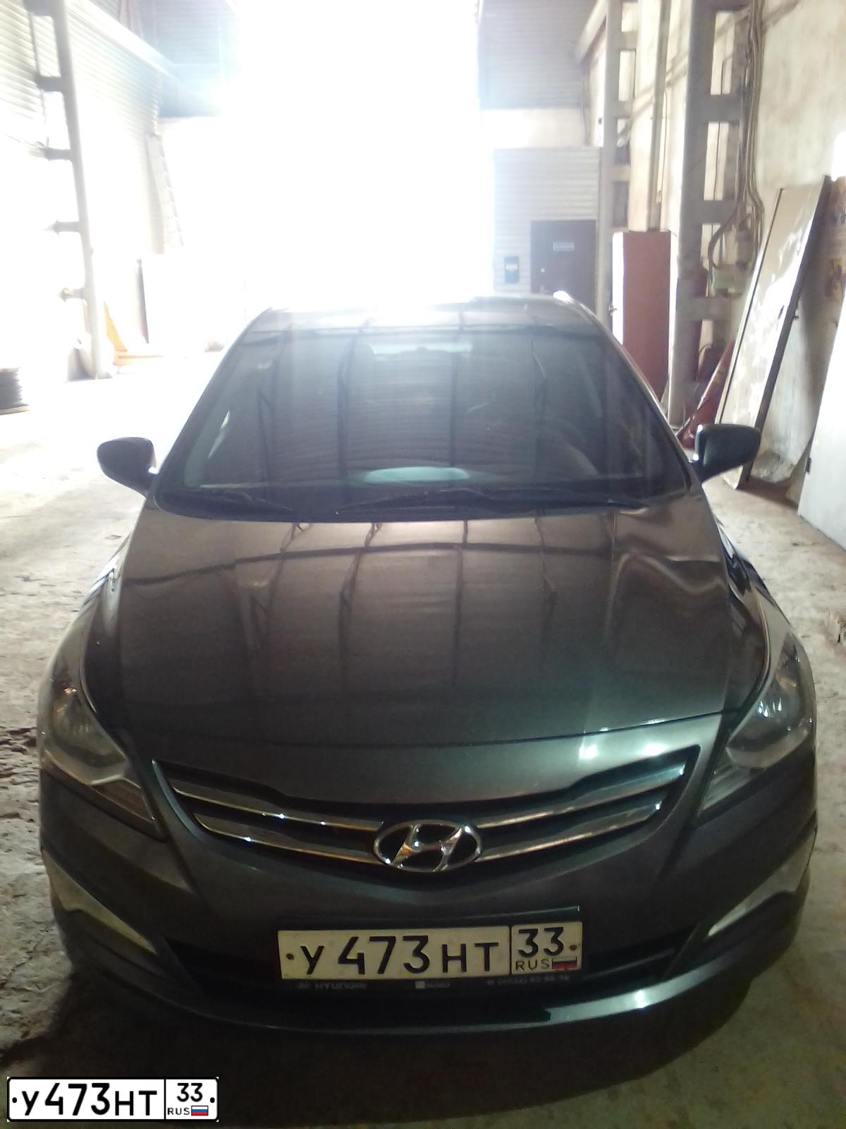 Фото автомобиля HYUNDAI SOLARIS, 2014 — госномер У473НТ33. Цвет: ТЕМНО-СЕРЫЙ