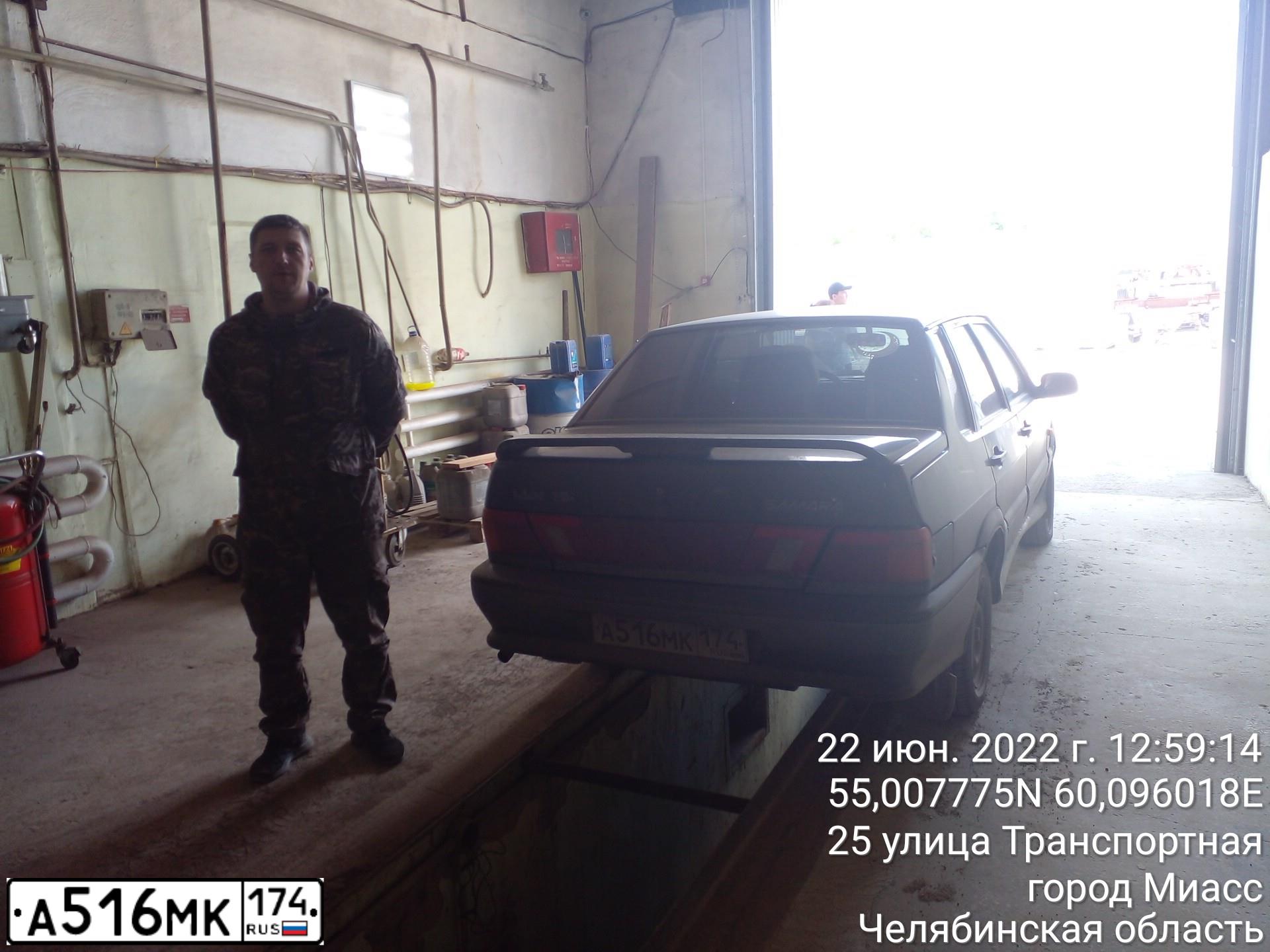 Фото автомобиля LADA 2115 SAMARA, 2004 — госномер А516МК174. Цвет: Темно-зеленый