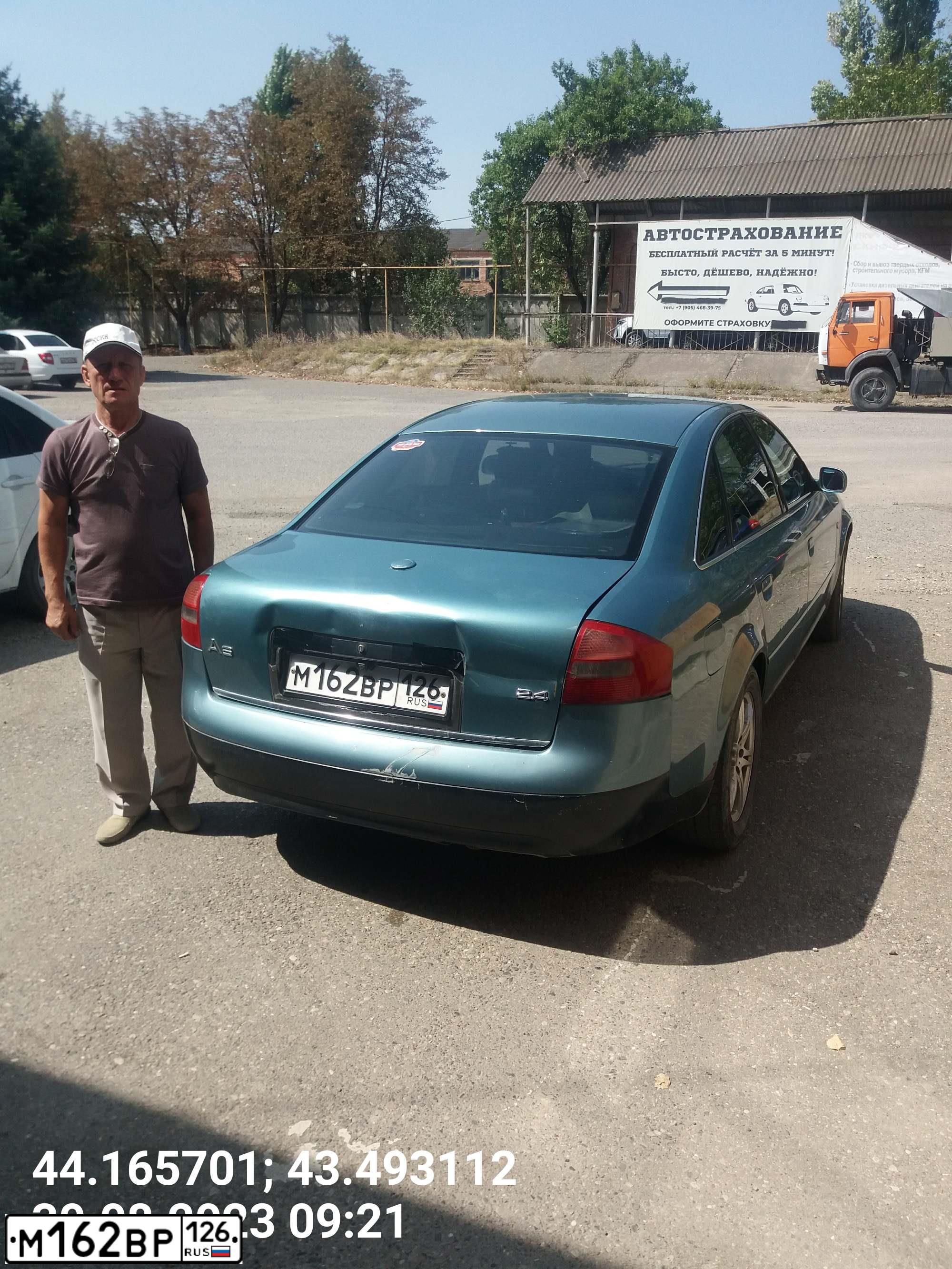Фото автомобиля AUDI A6, 1998 — госномер Р666ХС56. Цвет: СВЕТЛО-СЕРО-ГОЛУБОЙ
