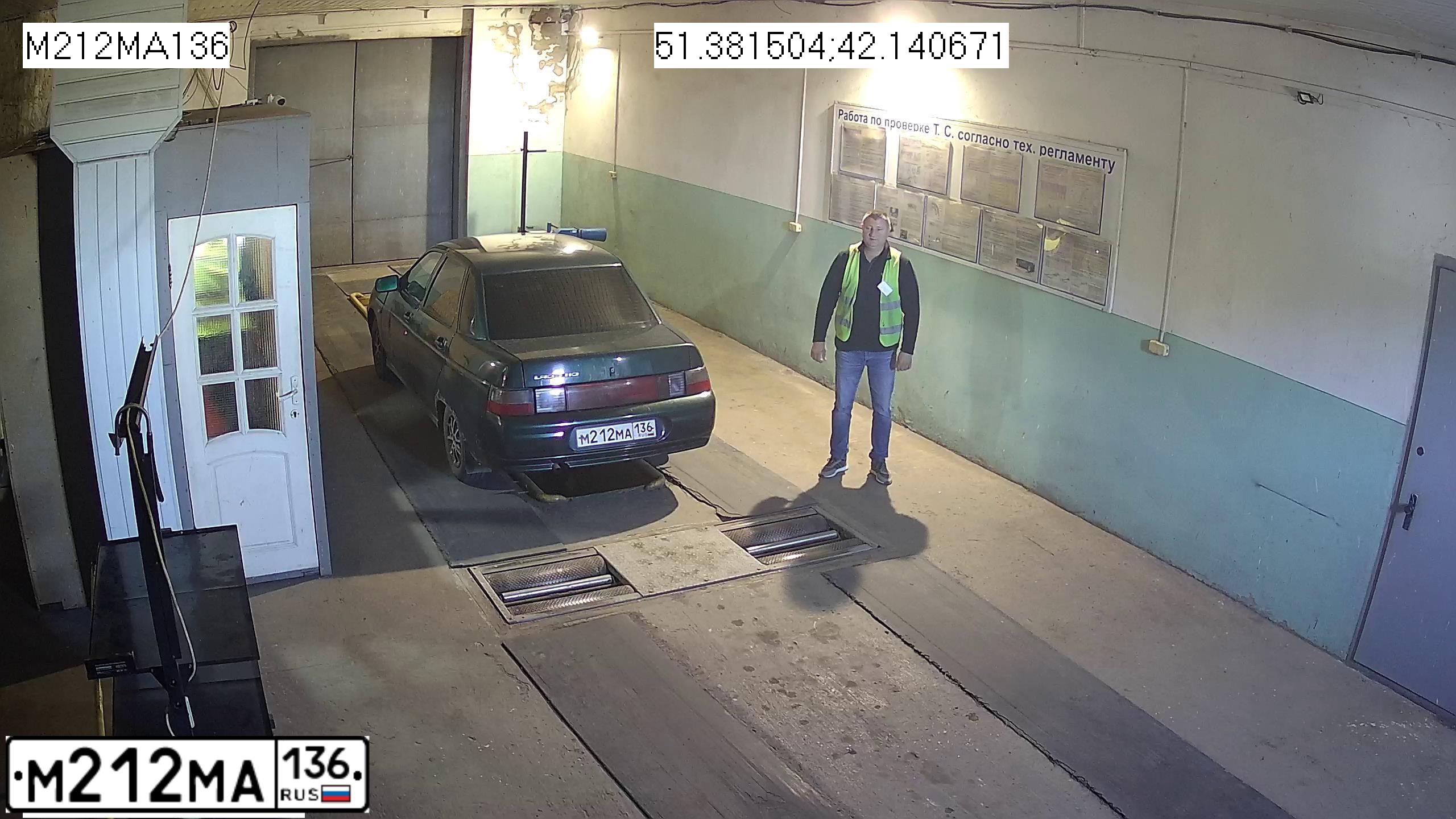 Фото автомобиля LADA 2110, 2004 — госномер Х766МК197. Цвет: Темно-зеленый