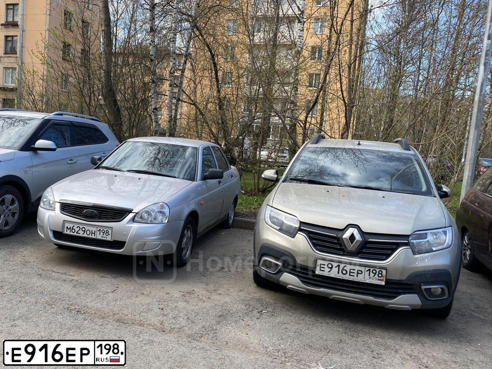 Фото автомобиля RENAULT SANDERO, 2019 — госномер Е916ЕР198. Цвет: БЕЖЕВЫЙ