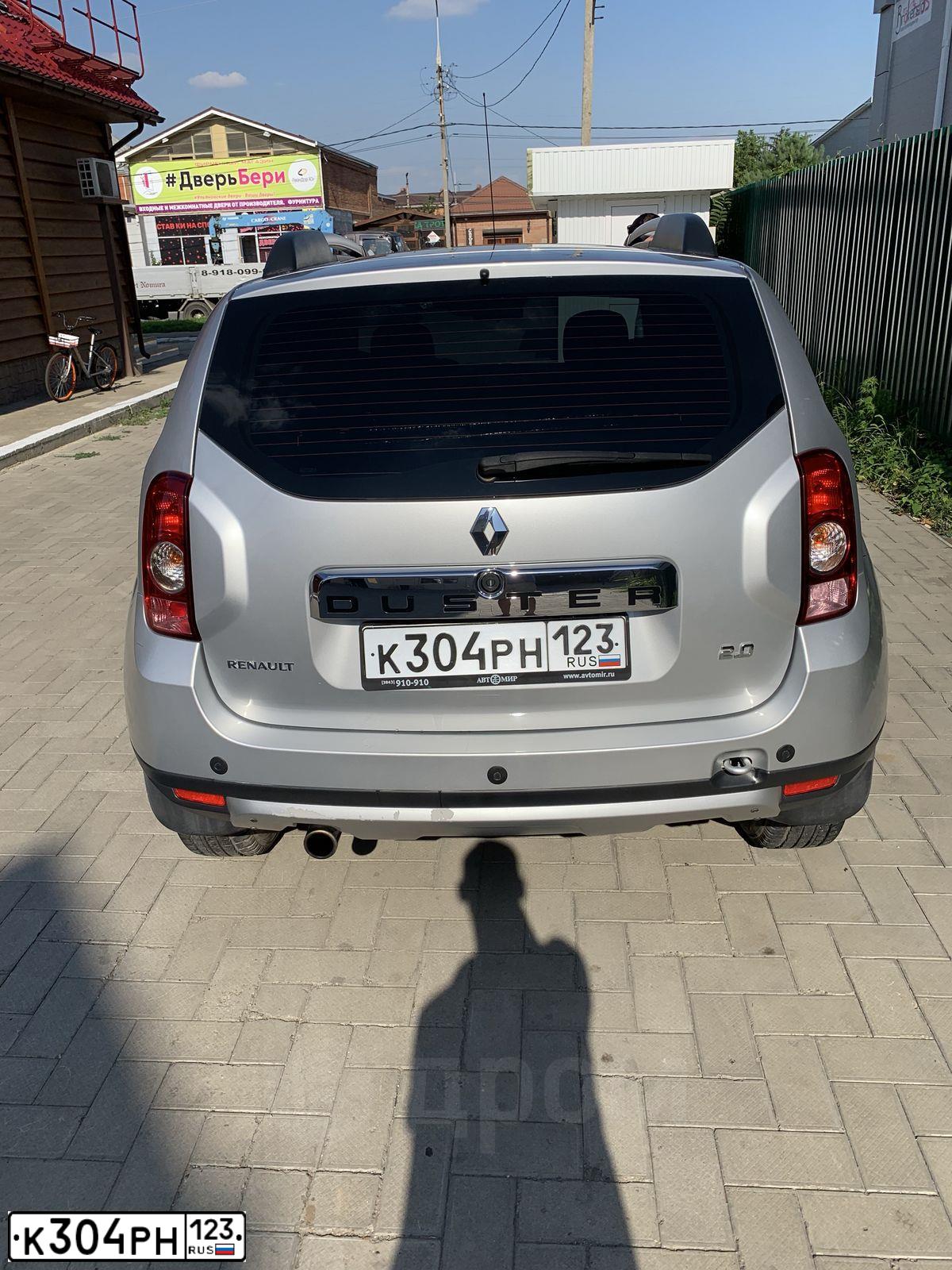 Фото автомобиля RENAULT DUSTER, 2013 — госномер М690ХР75. Цвет: СВЕТЛО-СЕРЫЙ