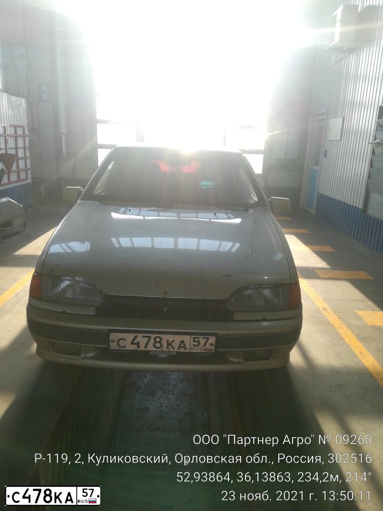 Фото автомобиля LADA 2114 SAMARA, 2007 — госномер Р369ЕТ32. Цвет: СЕРЕБР.БЕЖЕВЫЙ
