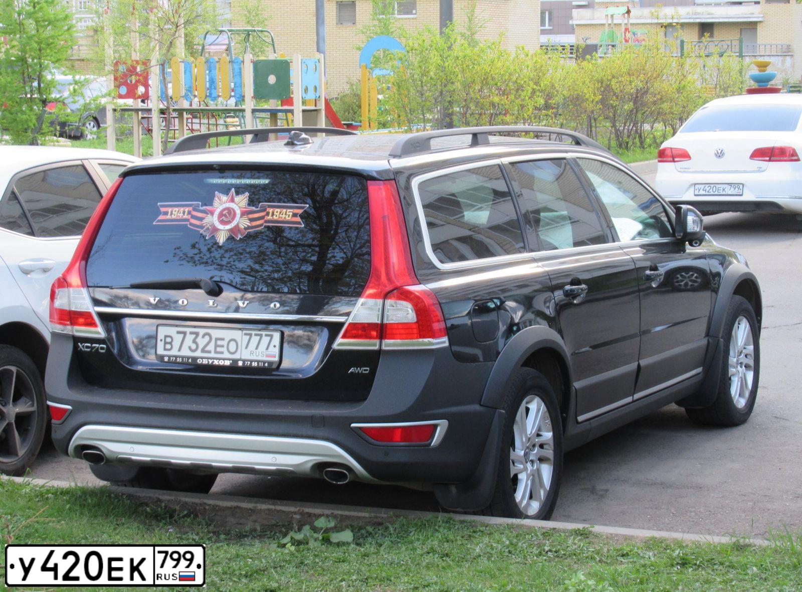 Фото автомобиля VOLKSWAGEN PASSAT, 2012 — госномер О789ВУ77. Цвет: Белый