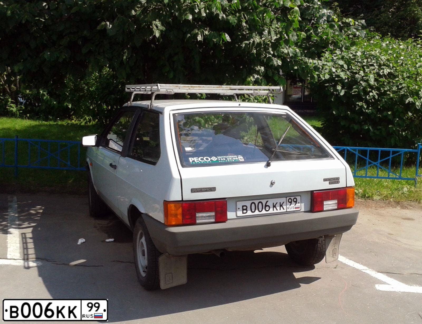 Фото автомобиля LADA 2108 SAMARA, 1990 — госномер Р987СМ790. Цвет: СВЕТЛО-СЕРЫЙ