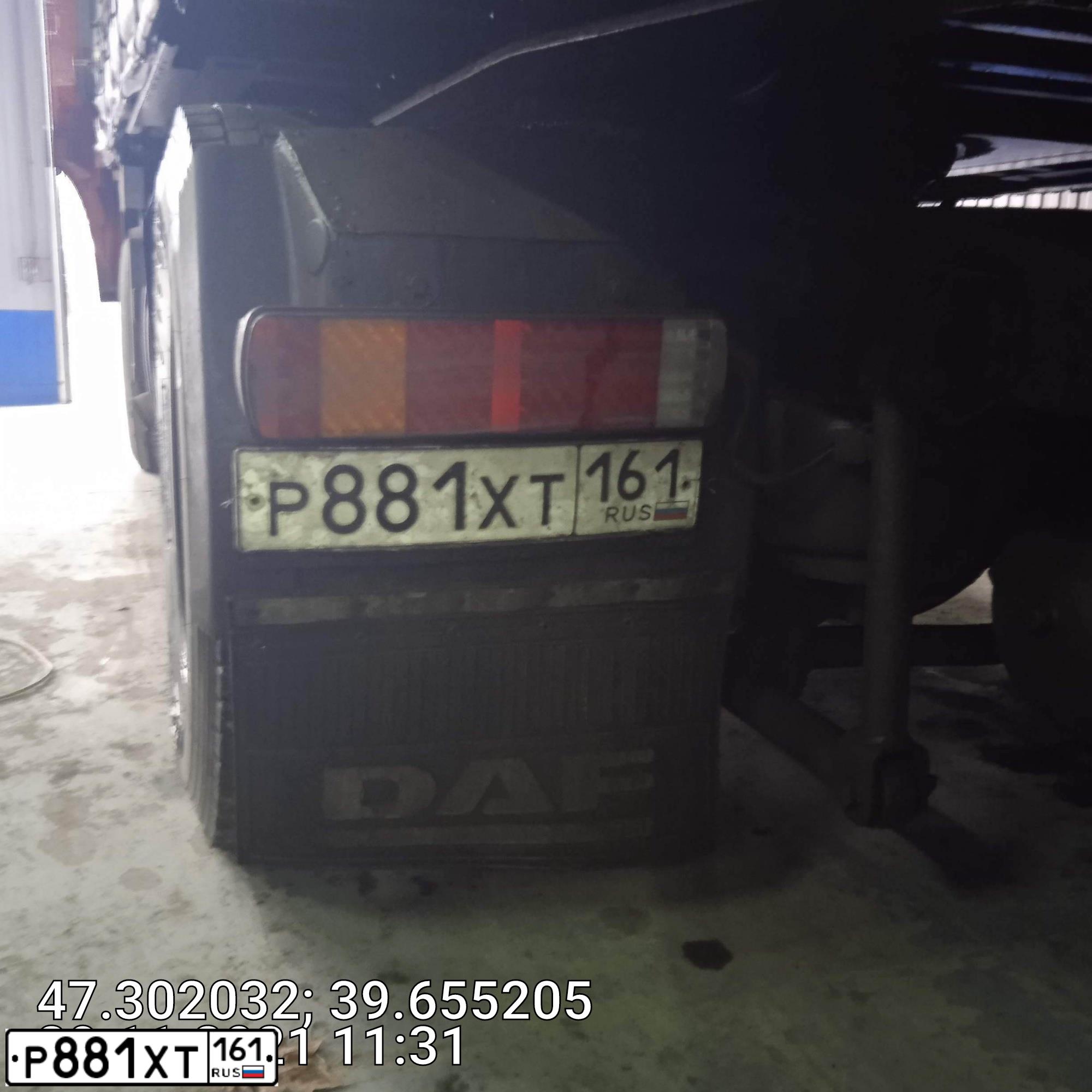 Фото автомобиля DAF F XF 105 FT 4X2, 2006 — госномер Р881ХТ161. Цвет: Красный
