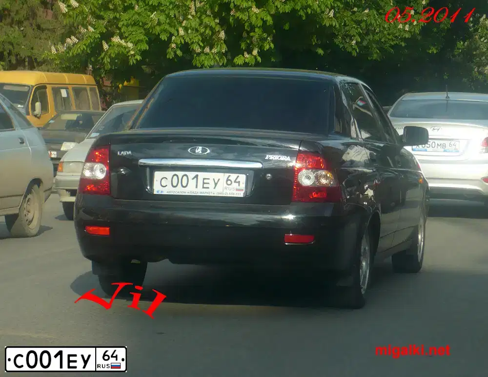 Фото автомобиля LADA 2170 PRIORA, 2010 — госномер С001ЕУ64. Цвет: СИНЕ ЧЕРНЫЙ