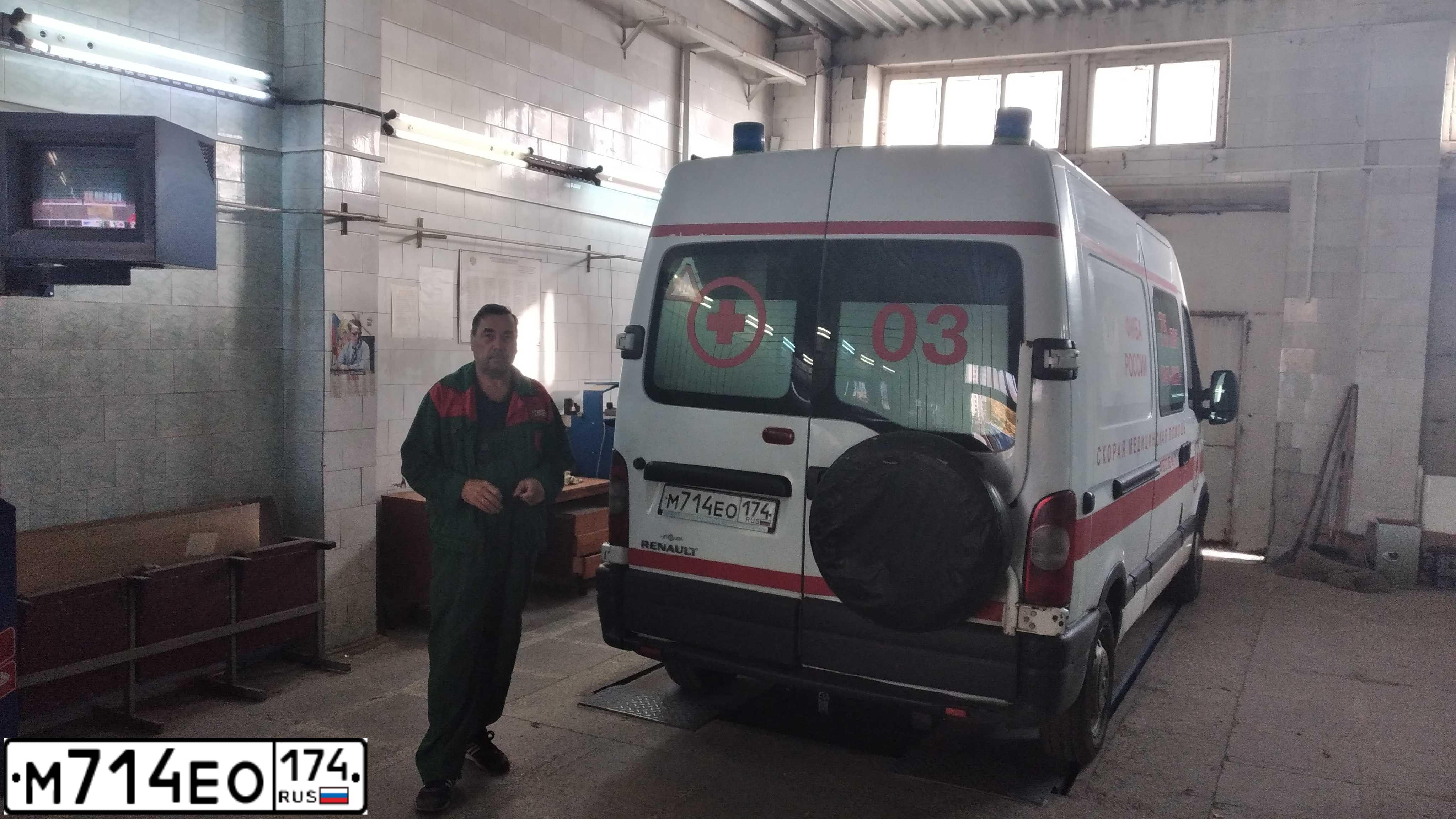 Фото автомобиля RENAULT MASTER, 2008 — госномер М714ЕО174. Цвет: ГОСТ Р50574 2002 СХЕМА А 1
