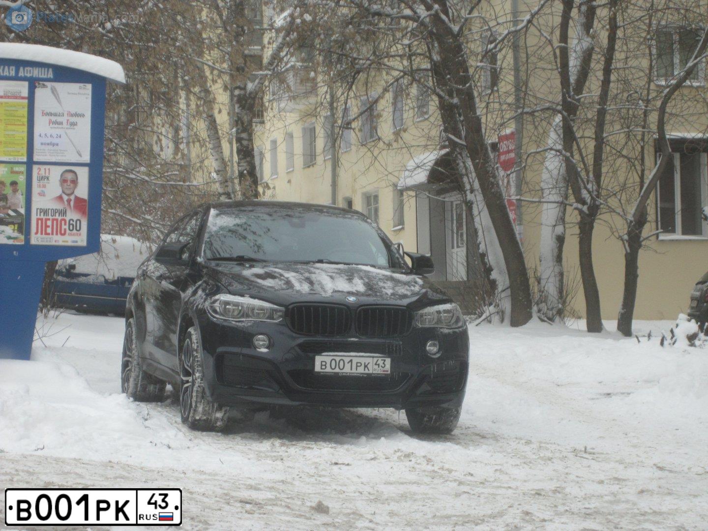 Фото автомобиля BMW X6, 2016 — госномер О002АТ178. Цвет: ЧЕРНЫЙ