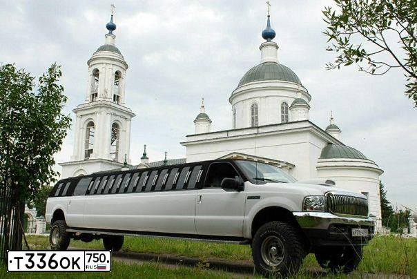Фото автомобиля GAZ EL NEXT, 2017 — госномер Т336ОК750. Цвет: Белый