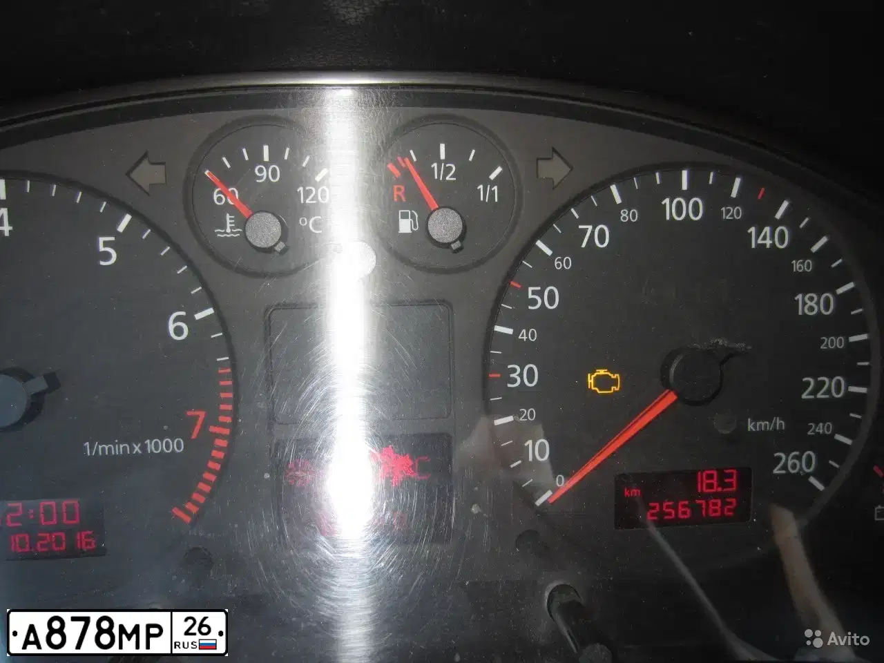 Фото автомобиля VOLKSWAGEN PASSAT, 1989 — госномер А878МВ26. Цвет: ЧЕРНЫЙ