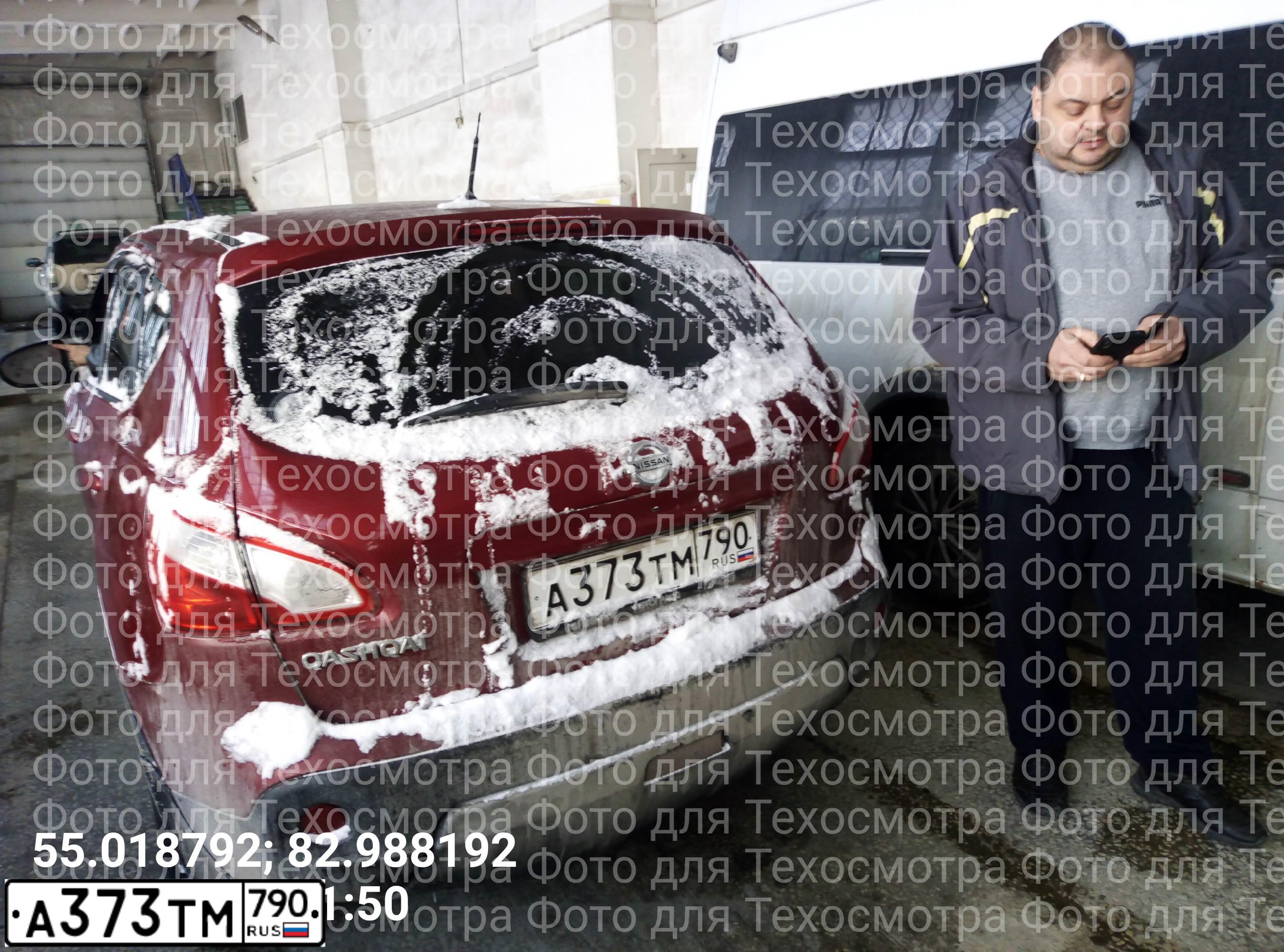 Фото автомобиля NISSAN QASHQAI, 2011 — госномер Р937ЕС154. Цвет: КРАСНЫЙ