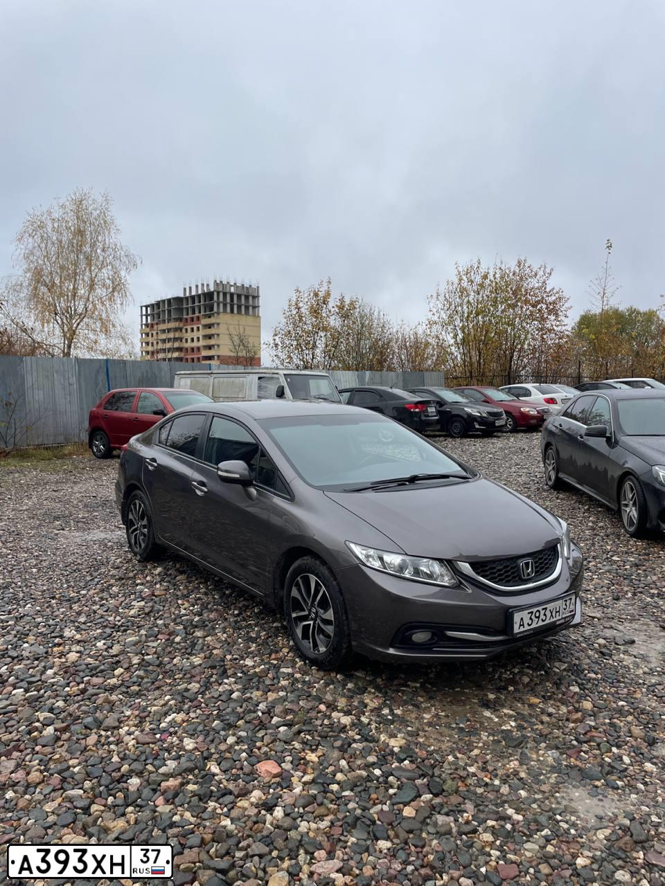 Фото автомобиля HONDA CIVIC, 2013 — госномер В932СР37. Цвет: СЕРО-КОРИЧНЕВЫЙ