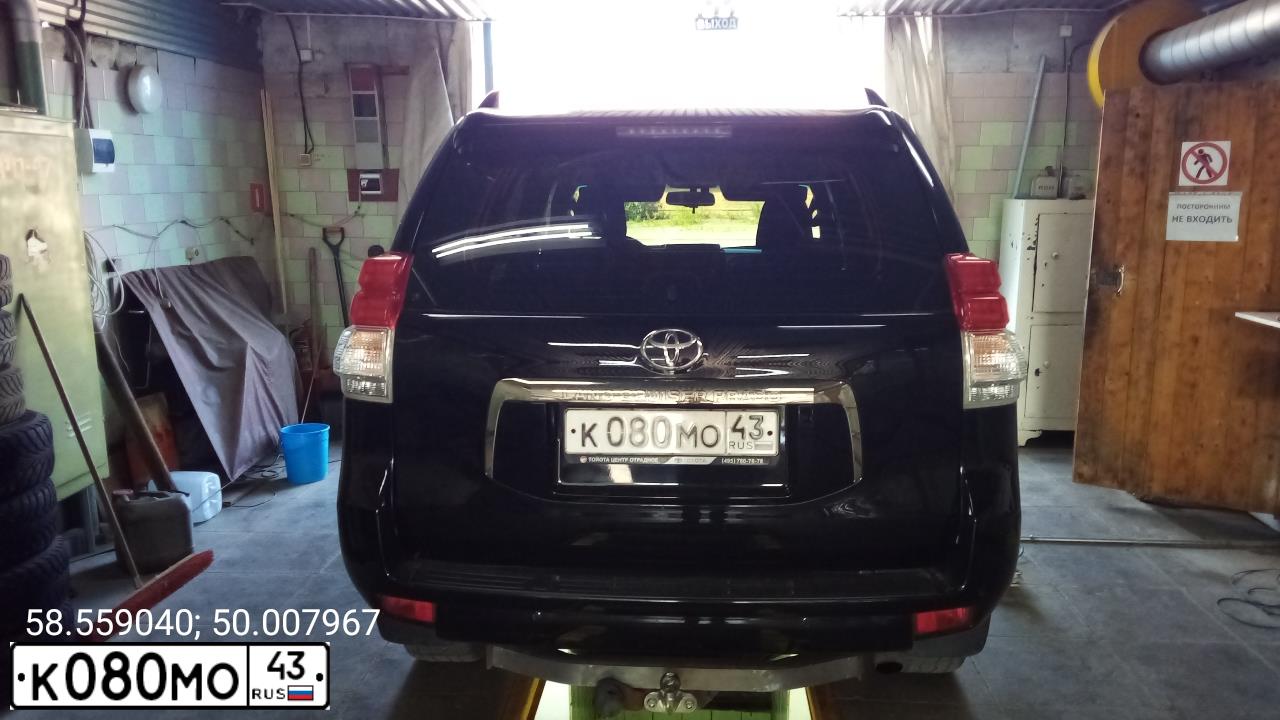 Фото автомобиля TOYOTA LANDCRUISER, 2011 — госномер К080МО43. Цвет: ЧЕРНЫЙ