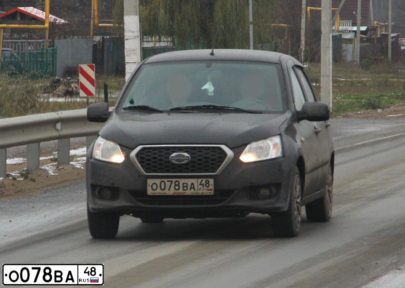 Фото автомобиля DATSUN ON-DO, 2017 — госномер Н057МА136. Цвет: ЧЕРНЫЙ