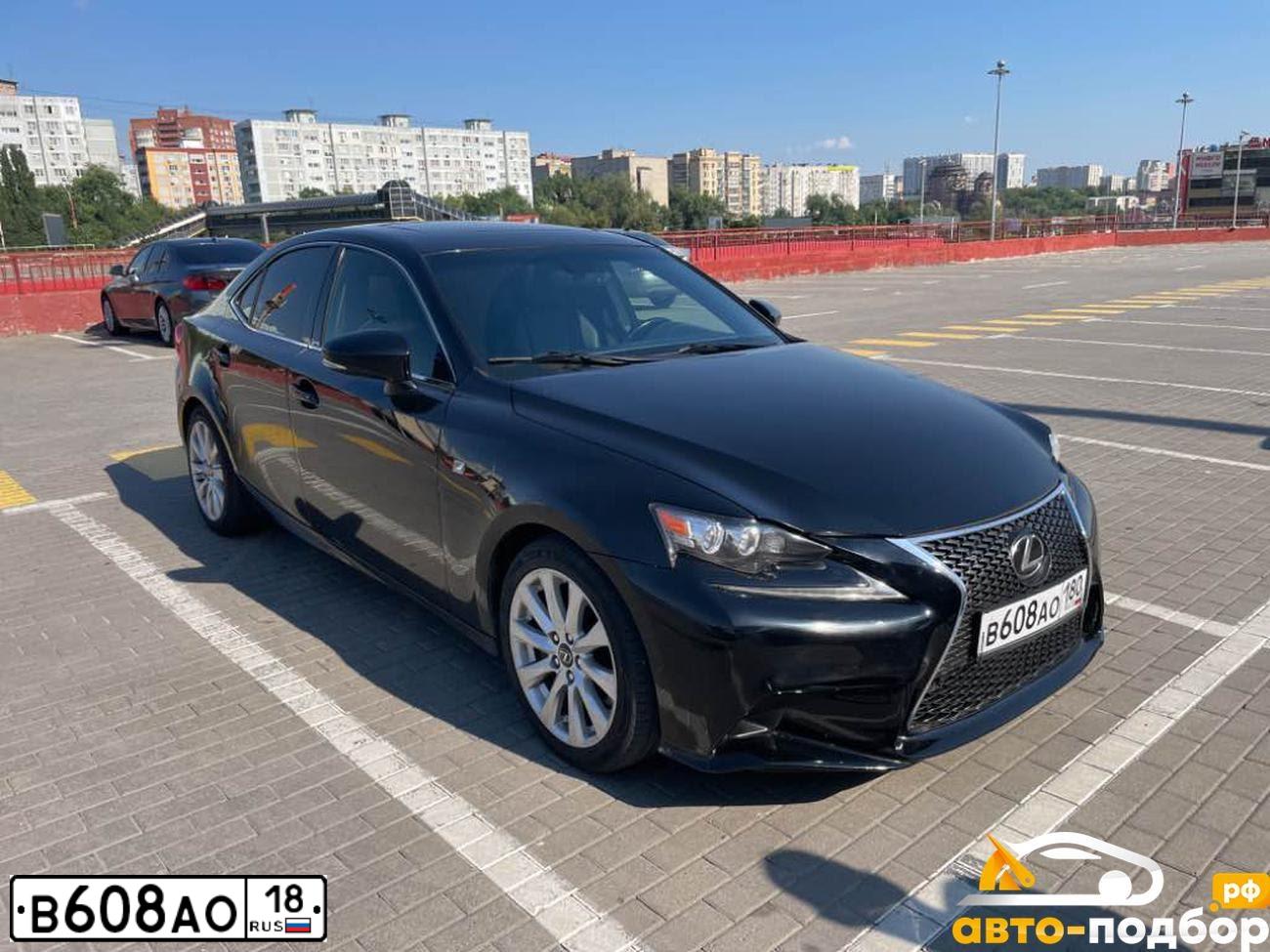 Фото автомобиля FORD MONDEO, 2008 — госномер К854КС799. Цвет: ЧЕРНЫЙ