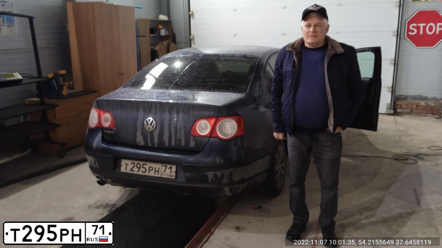 Фото автомобиля VOLKSWAGEN PASSAT, 2008 — госномер Т754МТ71. Цвет: Серо-Синий