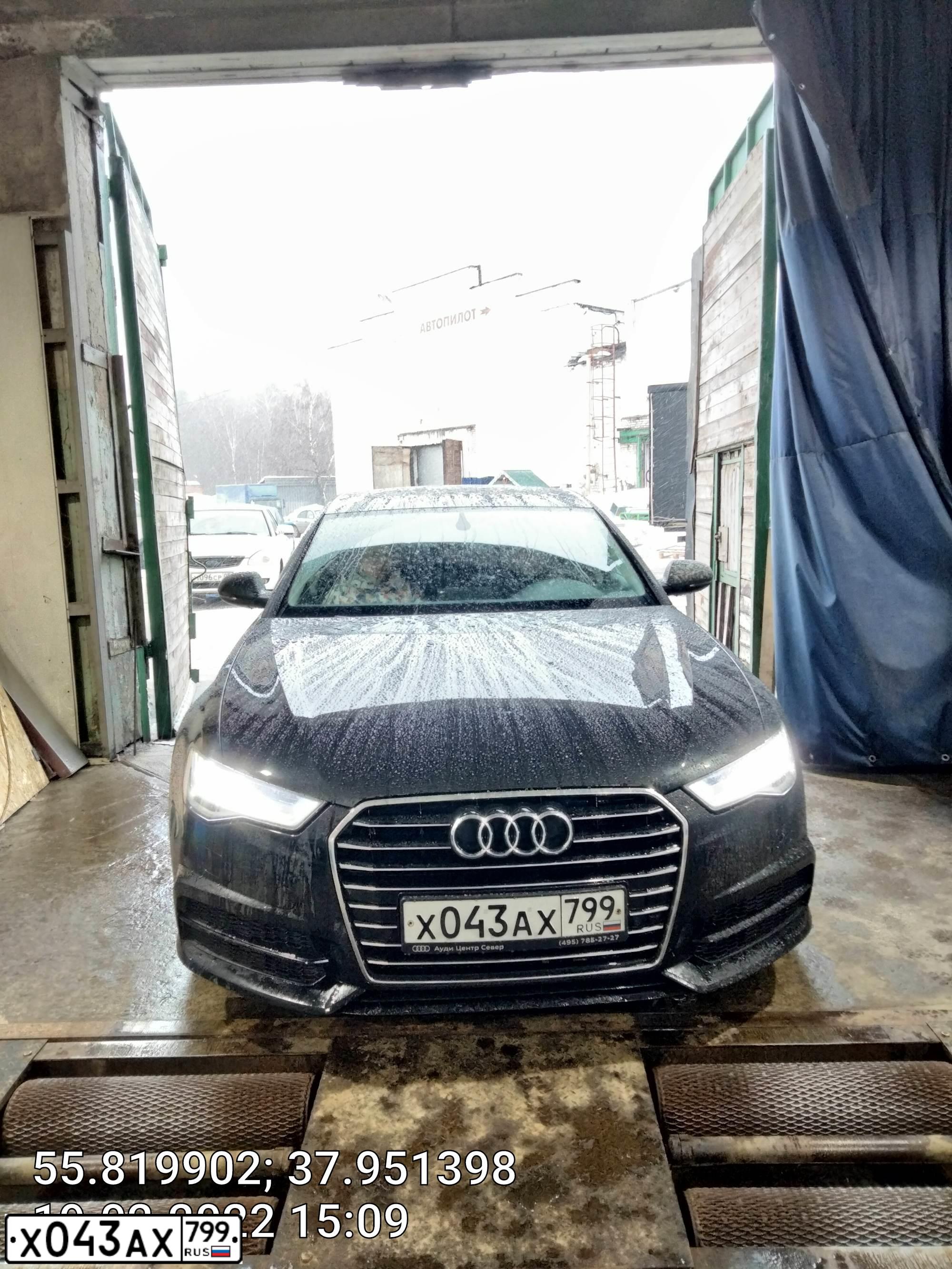Фото автомобиля AUDI A6, 2017 — госномер В004ММ790. Цвет: ЧЕРНЫЙ