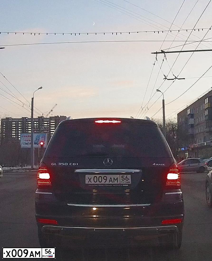 Фото автомобиля MERCEDES GL-KLASSE, 2012 — госномер Х009АМ56. Цвет: ЧЕРНЫЙ